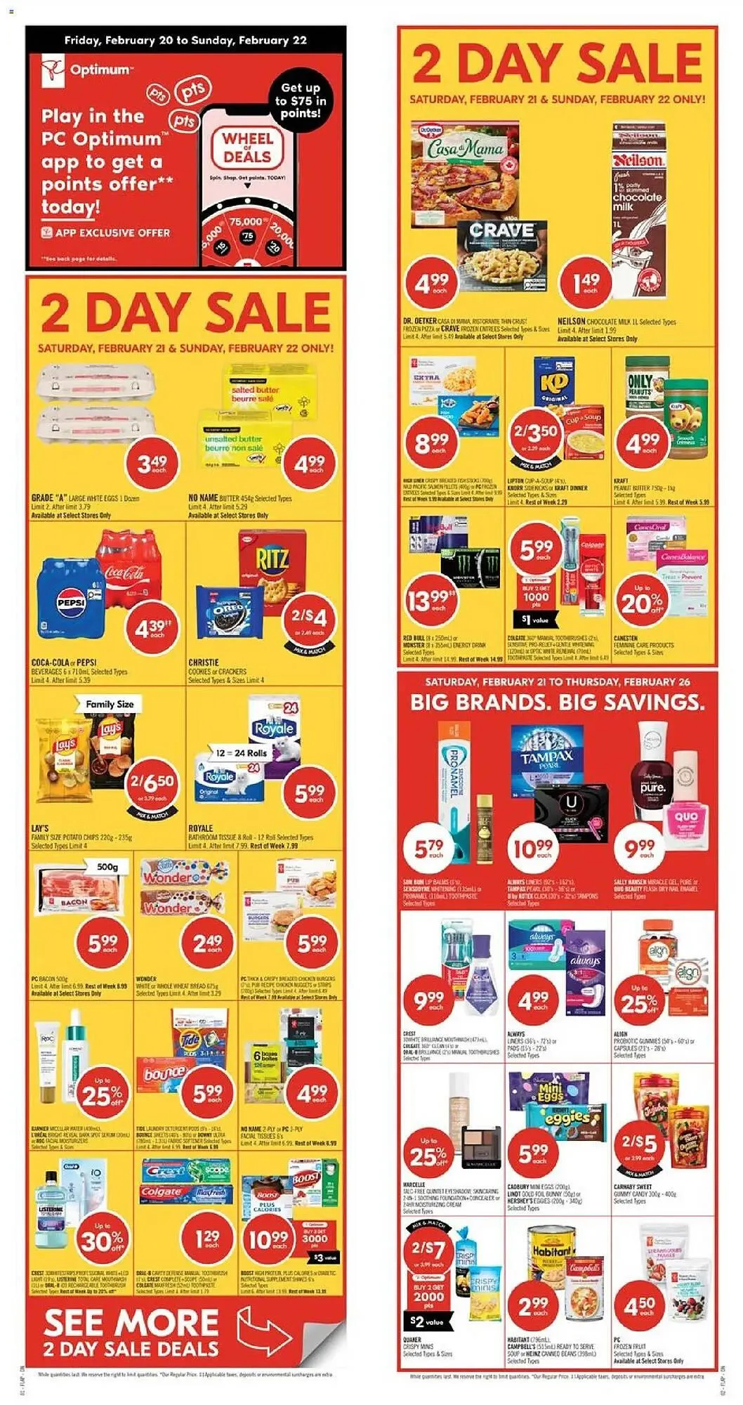 Shoppers Drug Mart flyer - 1