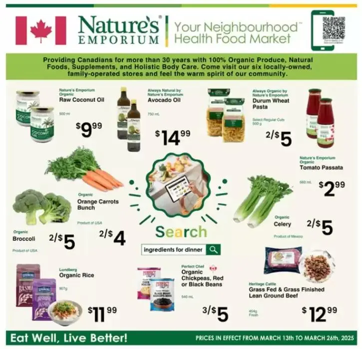Current deals and offers - 1