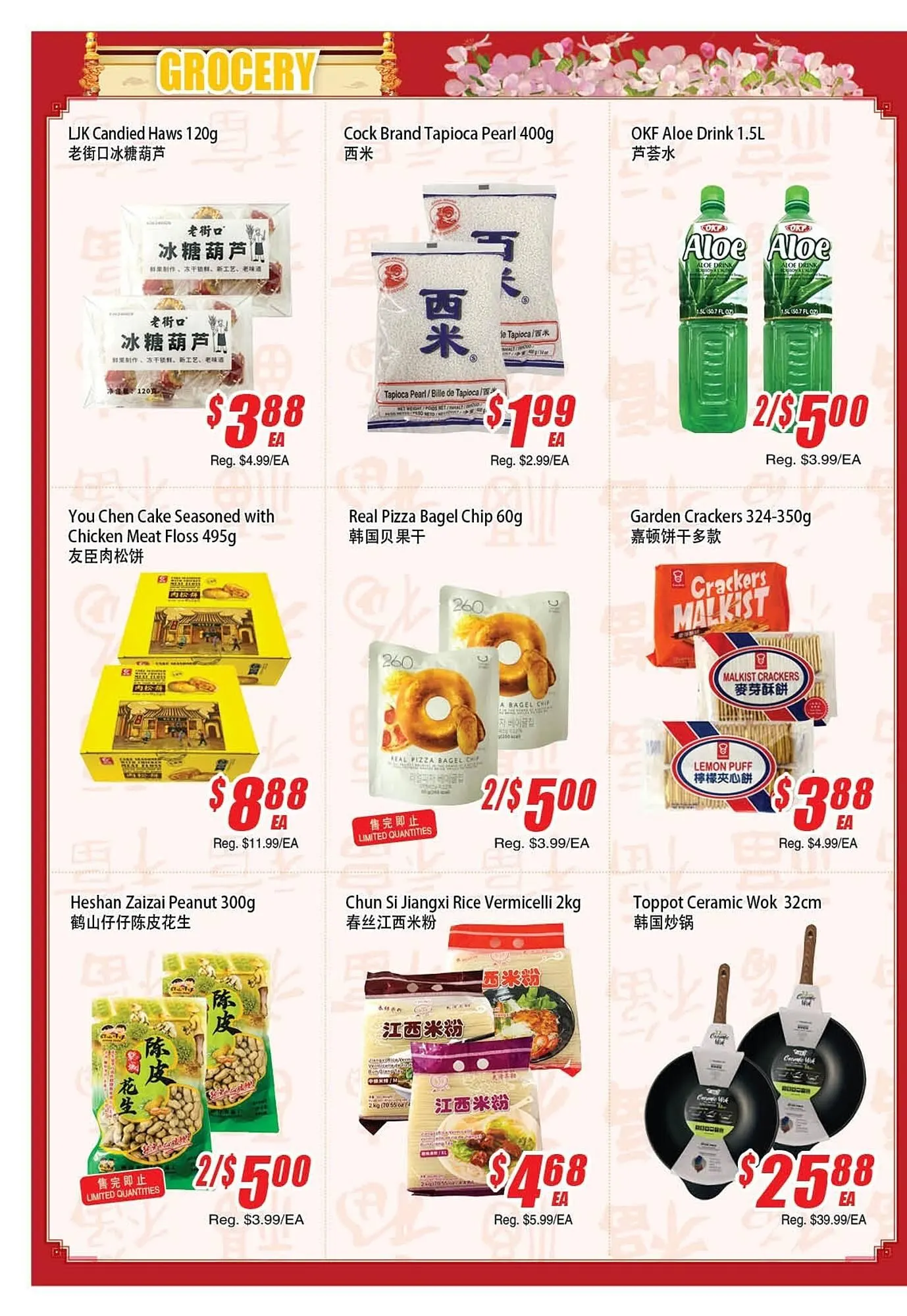 WinCo Food Mart flyer from March 20 to March 26 2025 - flyer page 2