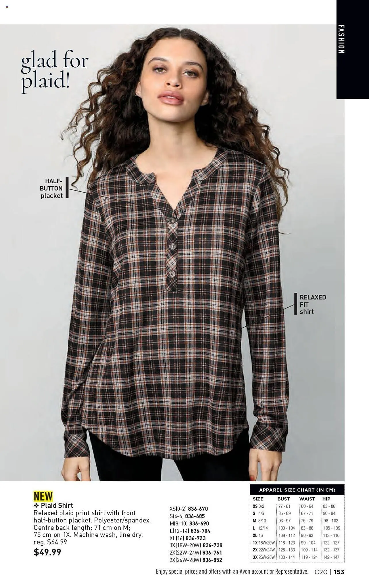 AVON flyer from September 26 to October 9 2024 - flyer page 150