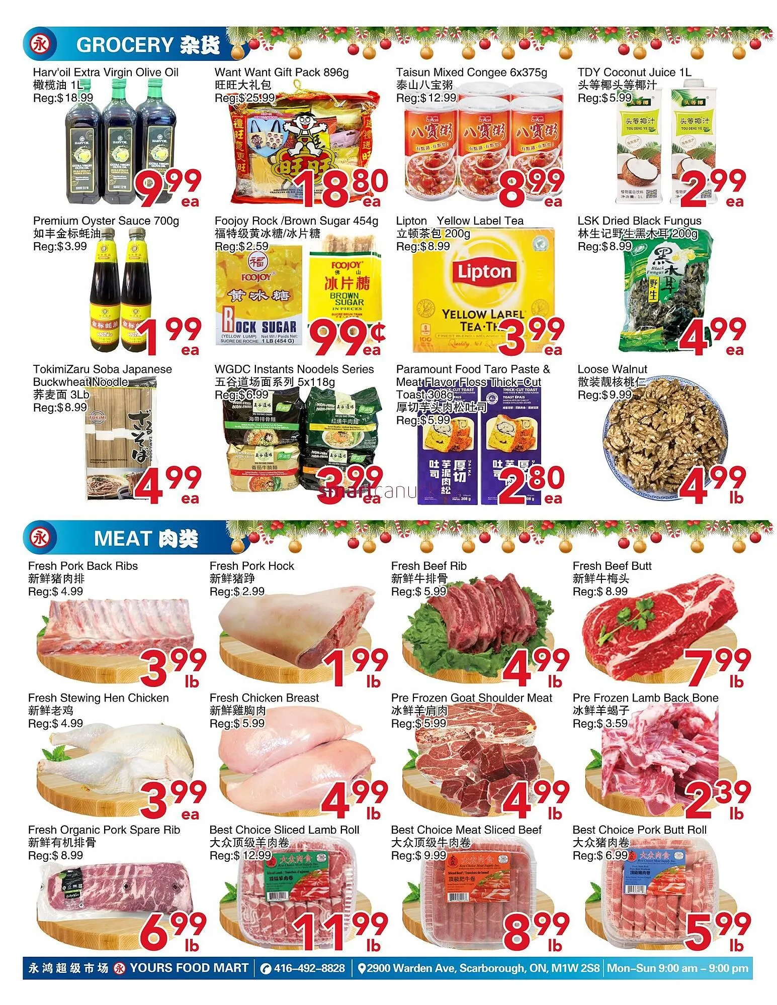 Yours Food Mart flyer from December 19 to December 25 2025 - flyer page 3