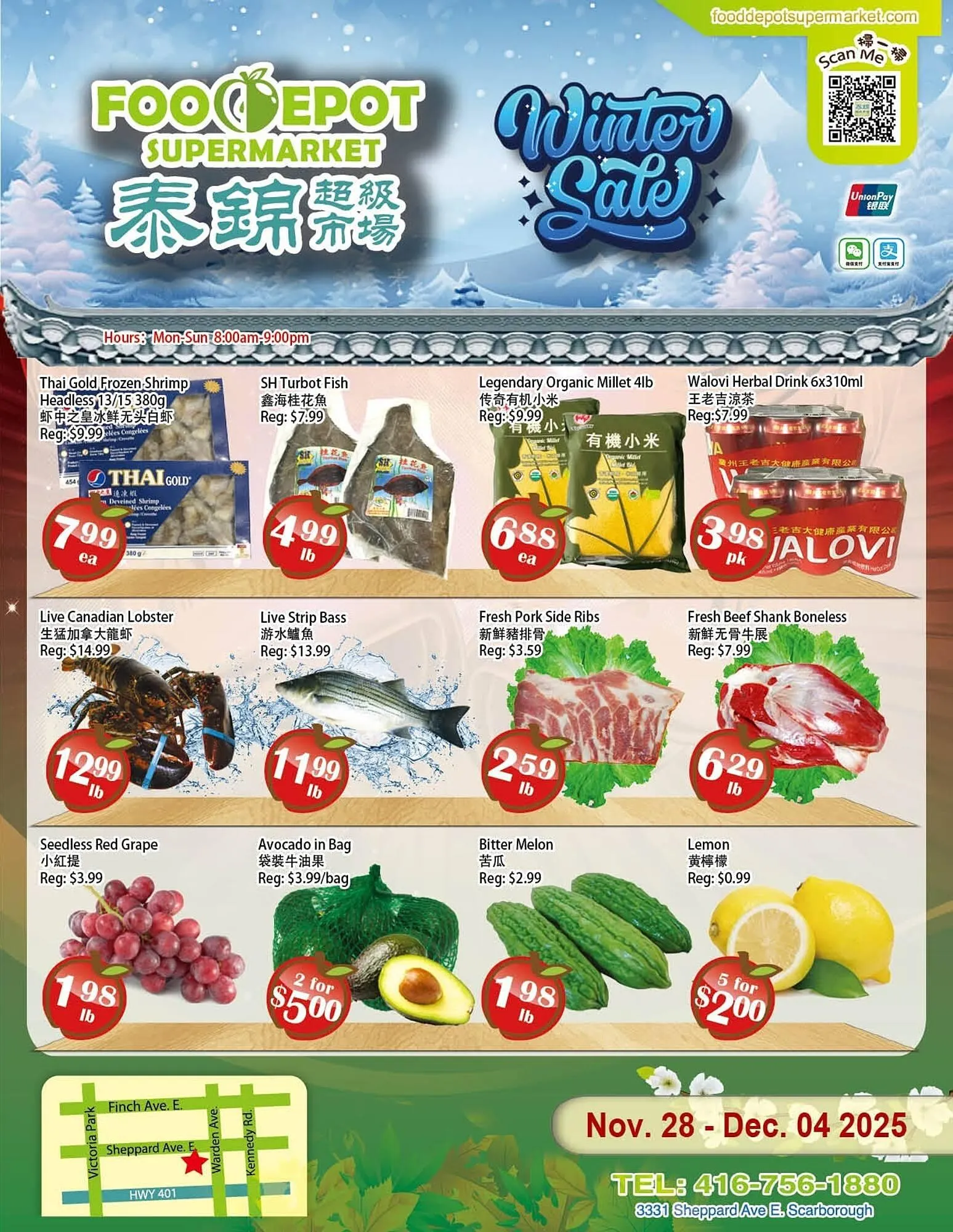 Food Depot Supermarket flyer - 1