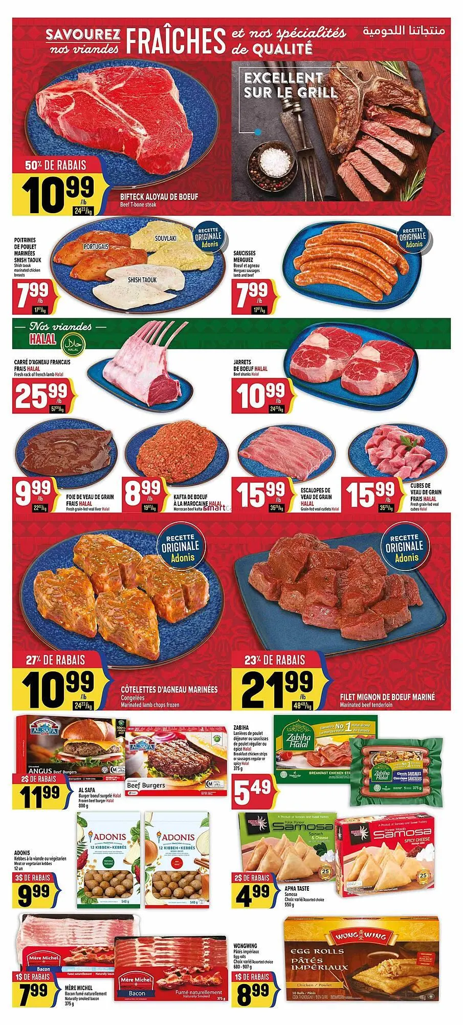 Marché Adonis flyer from March 27 to April 2 2025 - flyer page 4