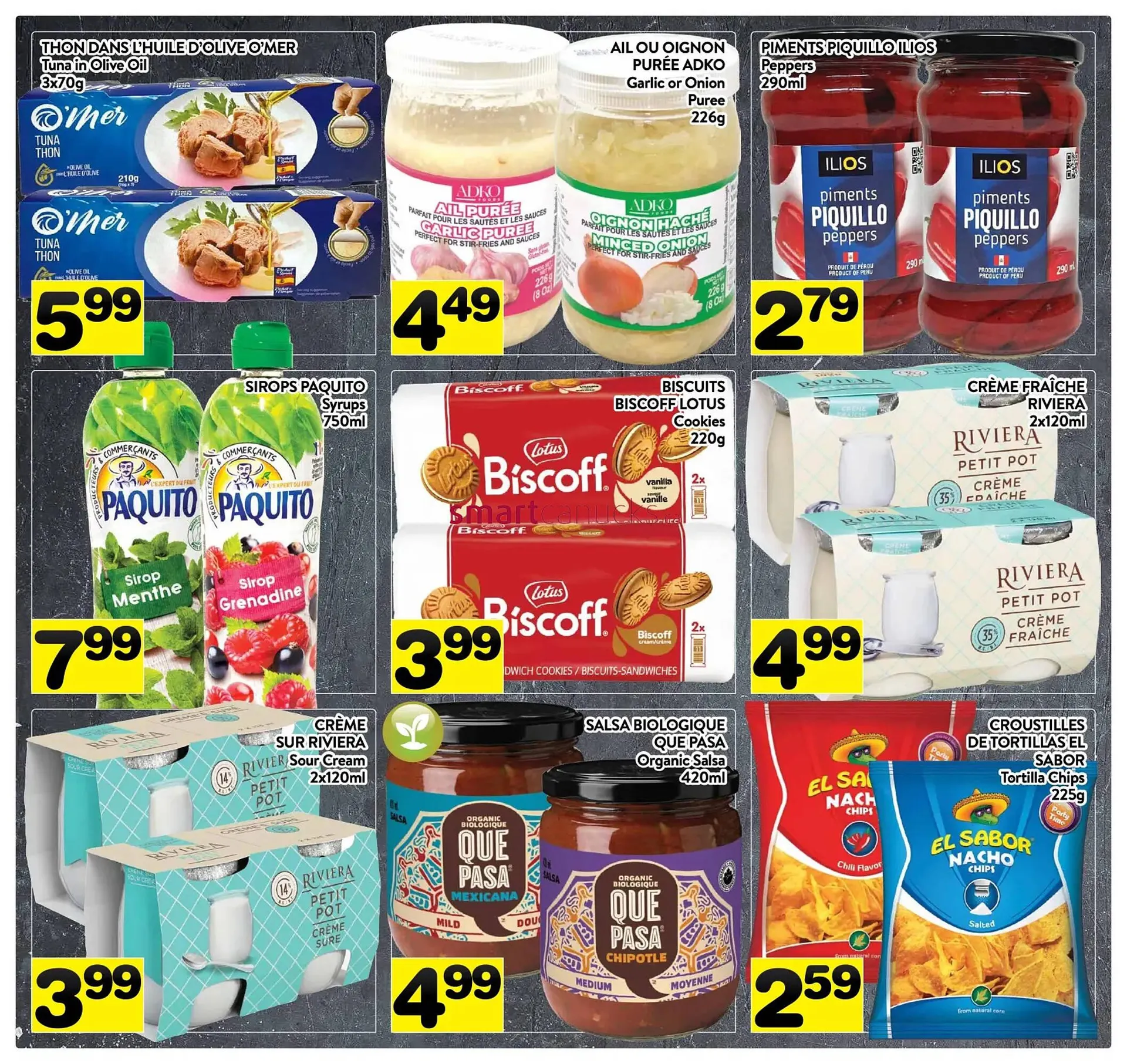 Supermarché PA flyer from July 11 to July 17 2025 - flyer page 7