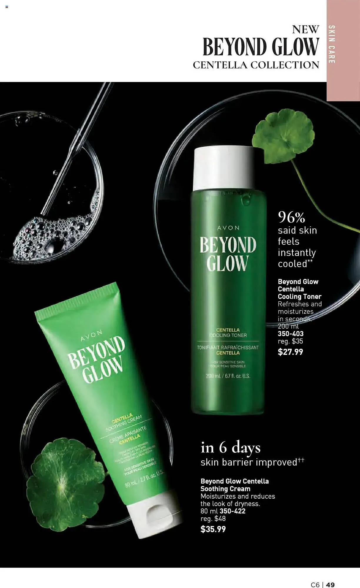 AVON flyer from March 13 to March 26 2025 - flyer page 48