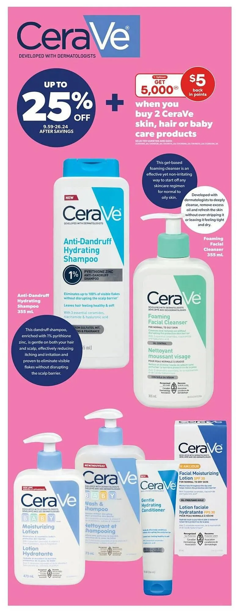 Real Canadian Superstore flyer from August 21 to August 27 2025 - flyer page 30