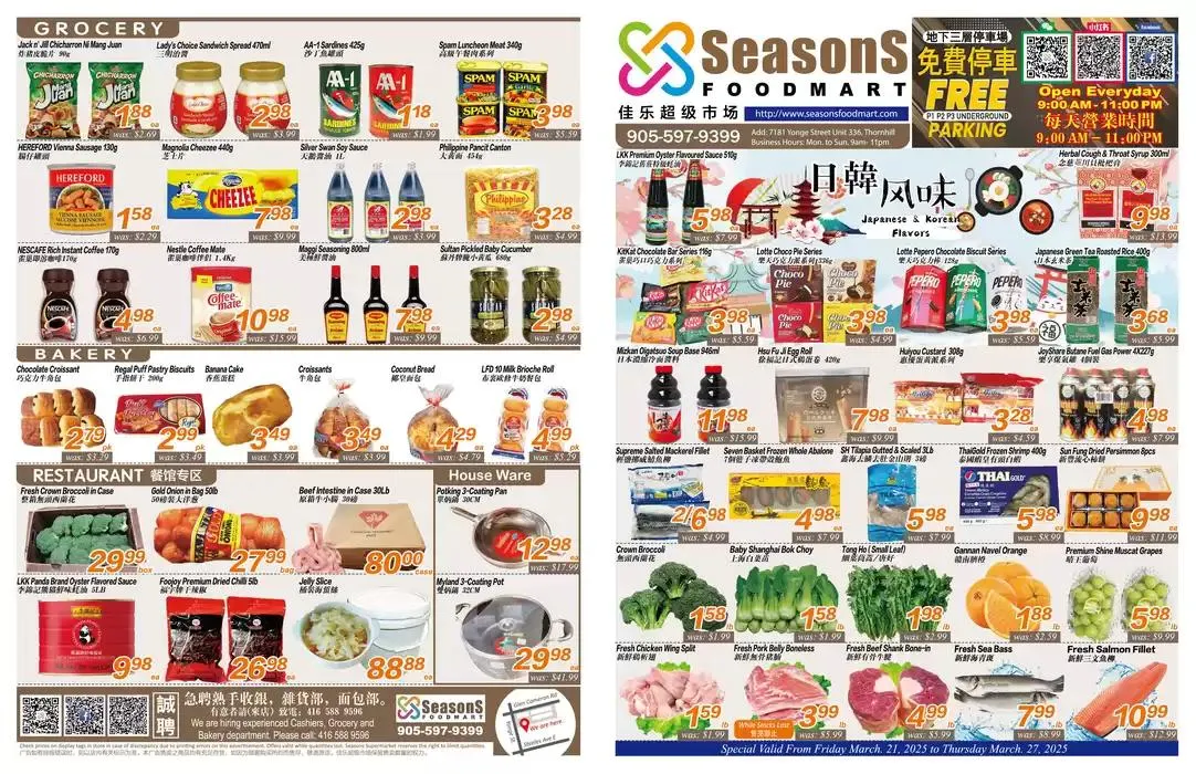 Seasons foodmart flyer - 1