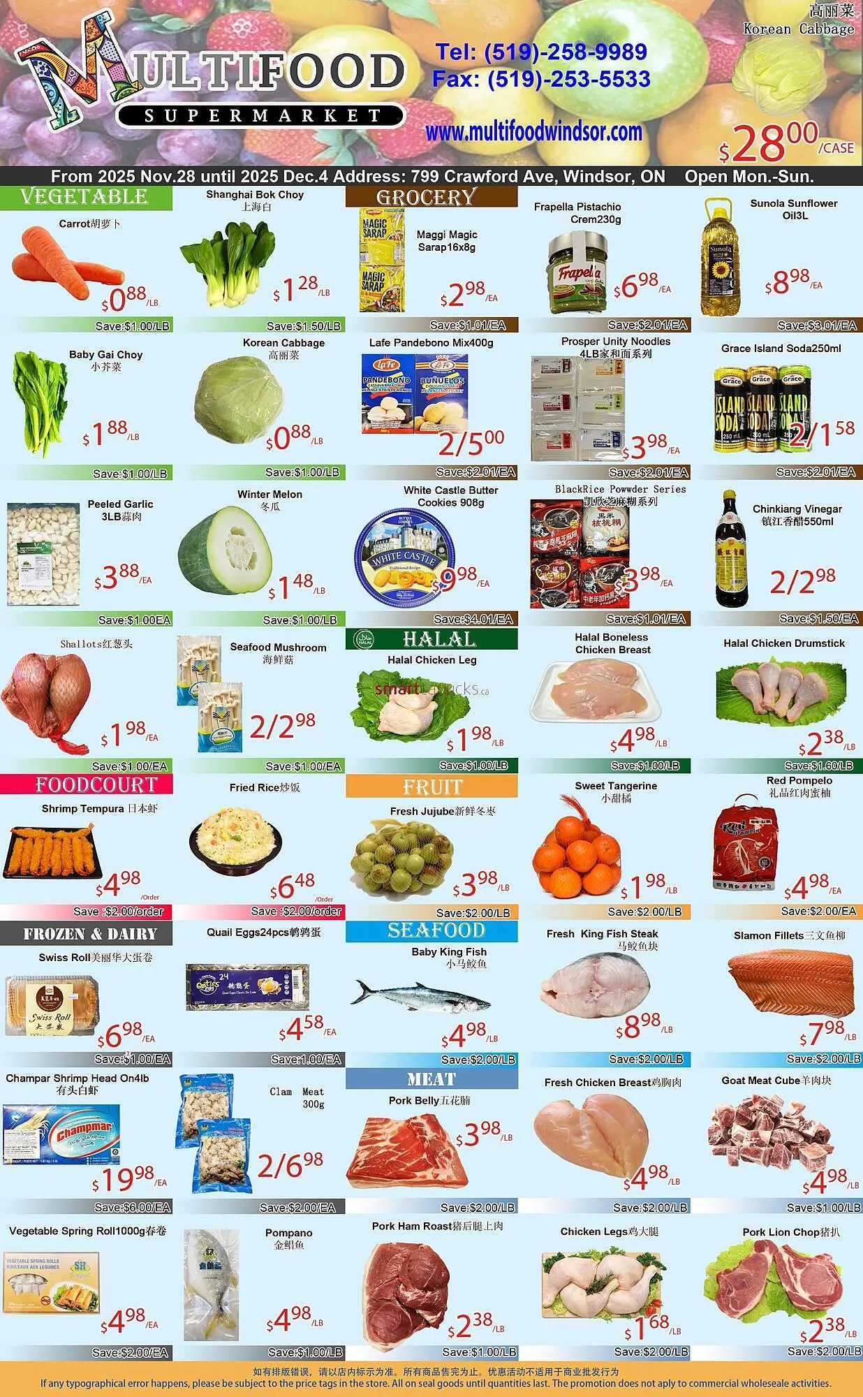 MultiFood Supermarket flyer from November 28 to December 4 2025 - flyer page 1