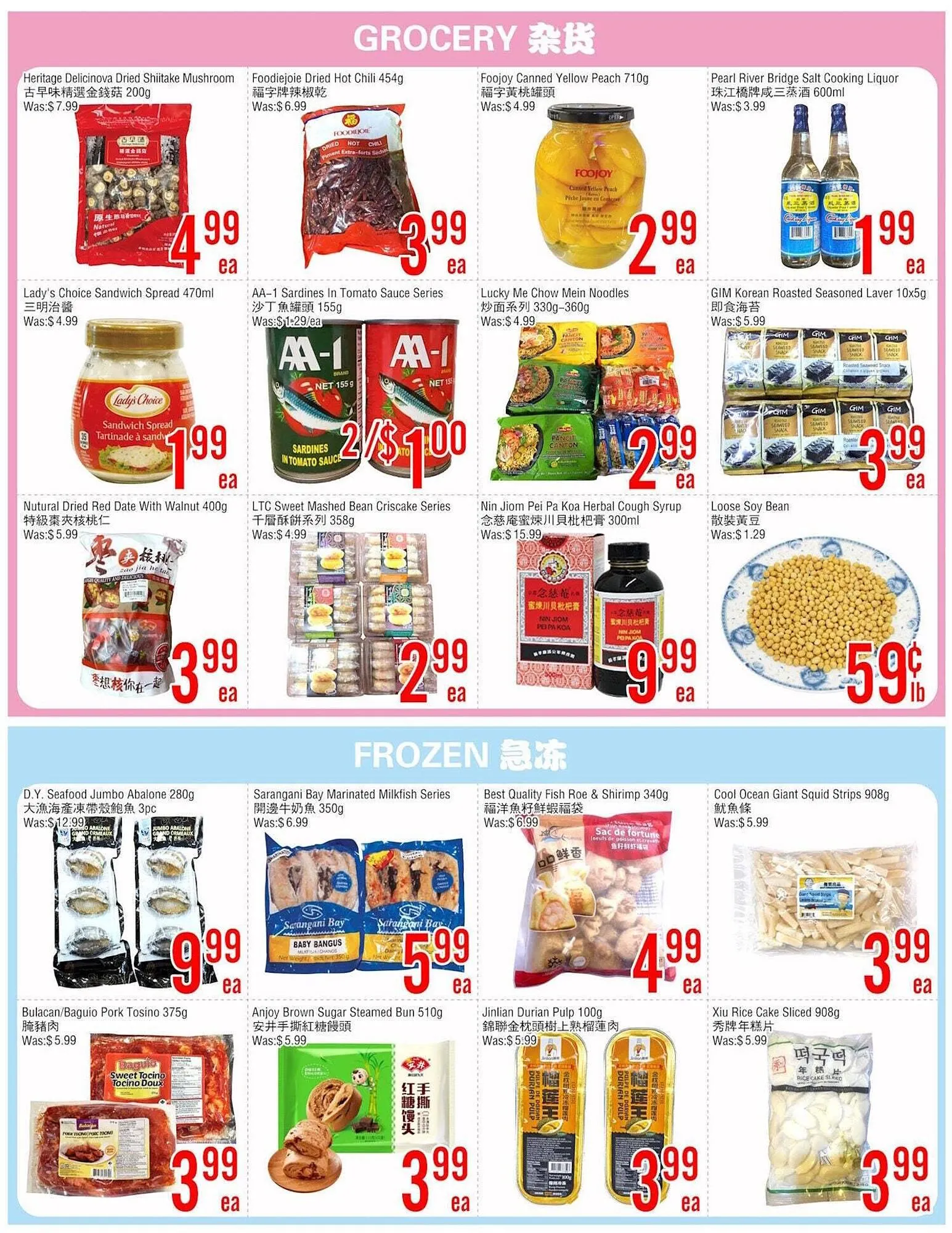 Fresh Value flyer from November 28 to December 5 2025 - flyer page 3