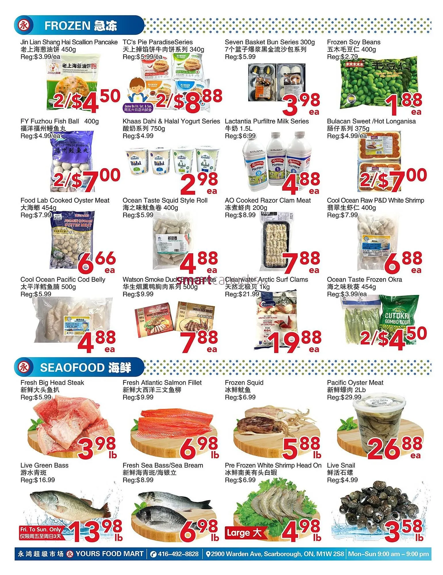 Yours Food Mart flyer from March 14 to March 20 2025 - flyer page 4