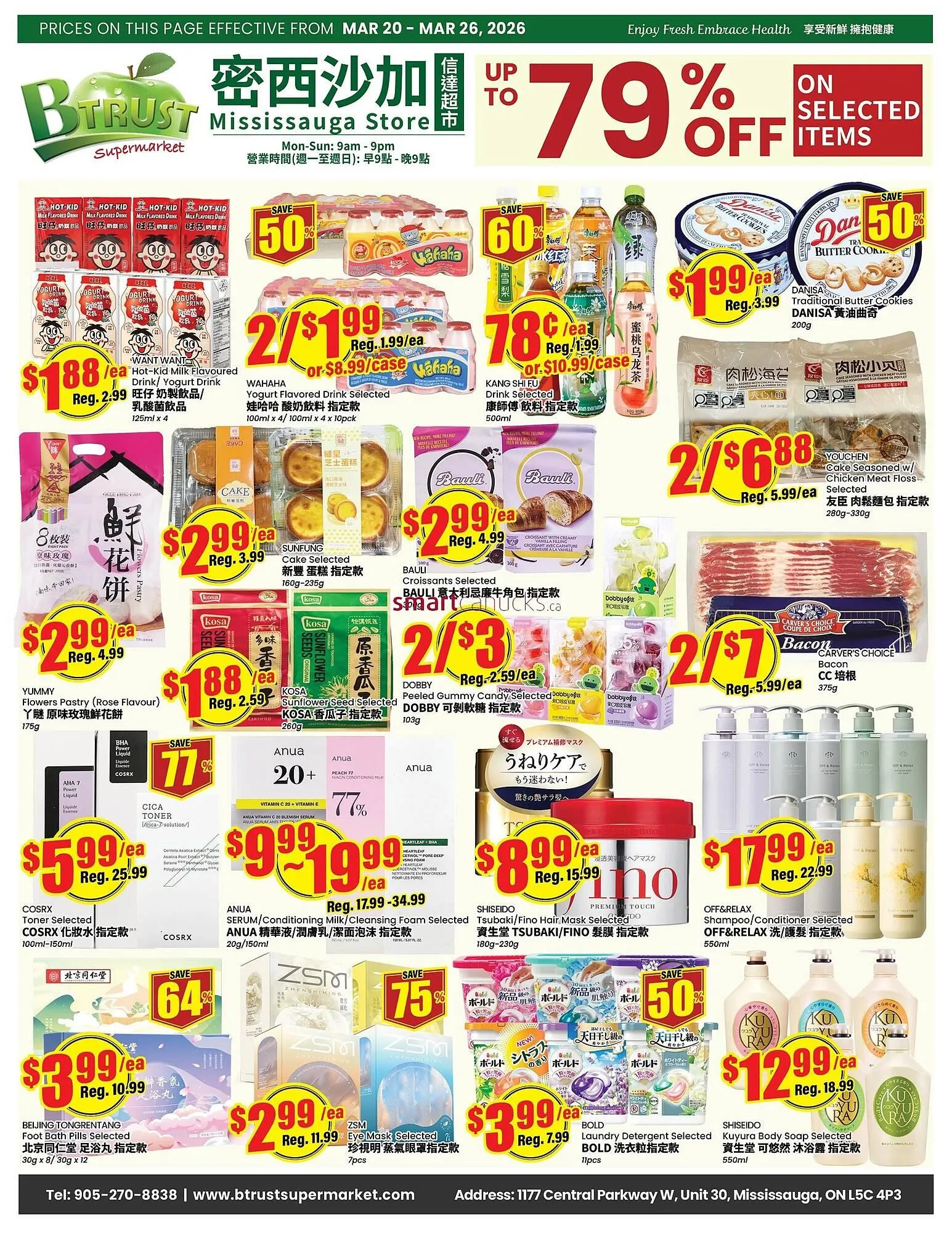 Btrust Supermarket flyer from March 20 to March 26 2026 - flyer page 1