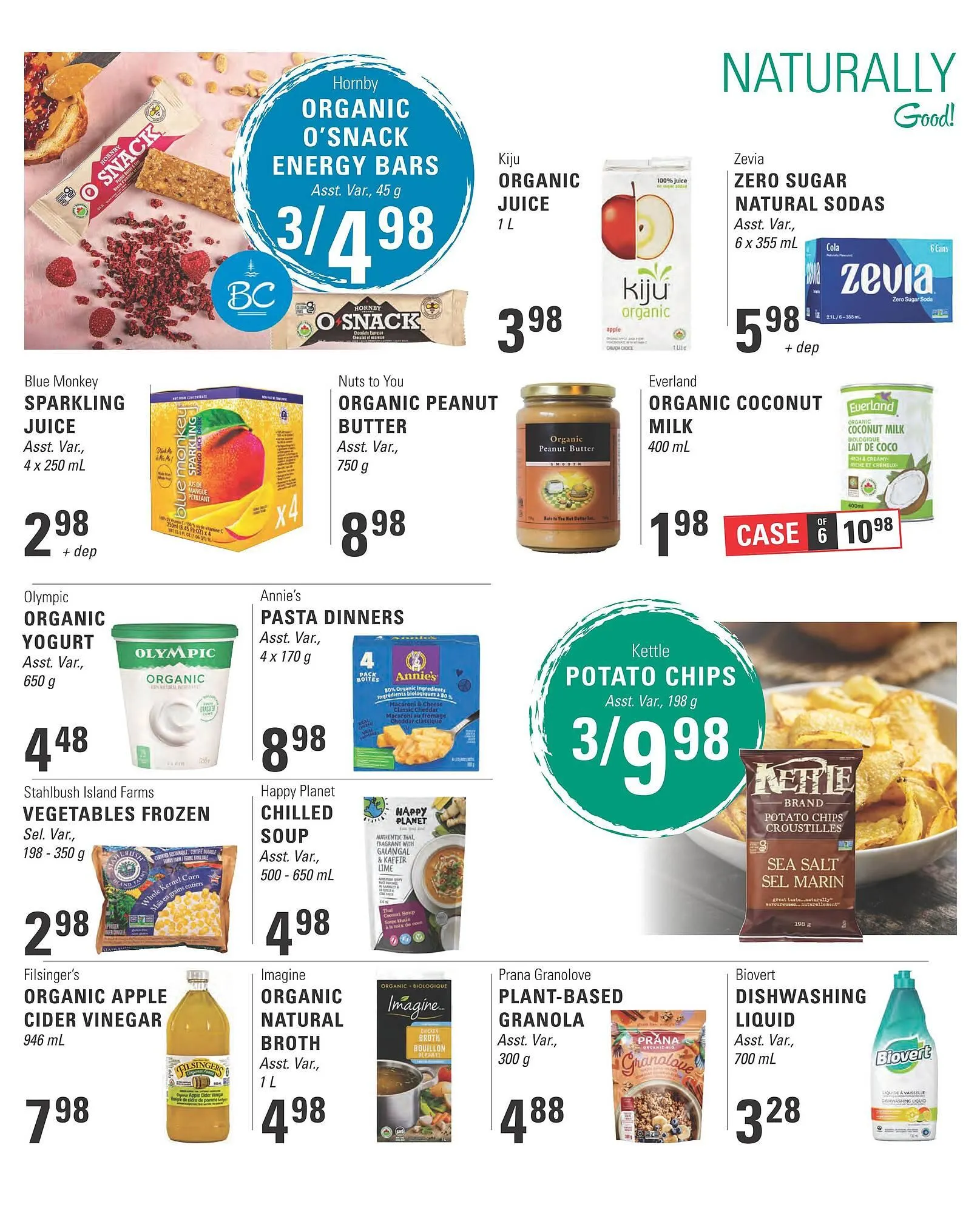 Askews Foods flyer from October 19 to October 25 2025 - flyer page 11