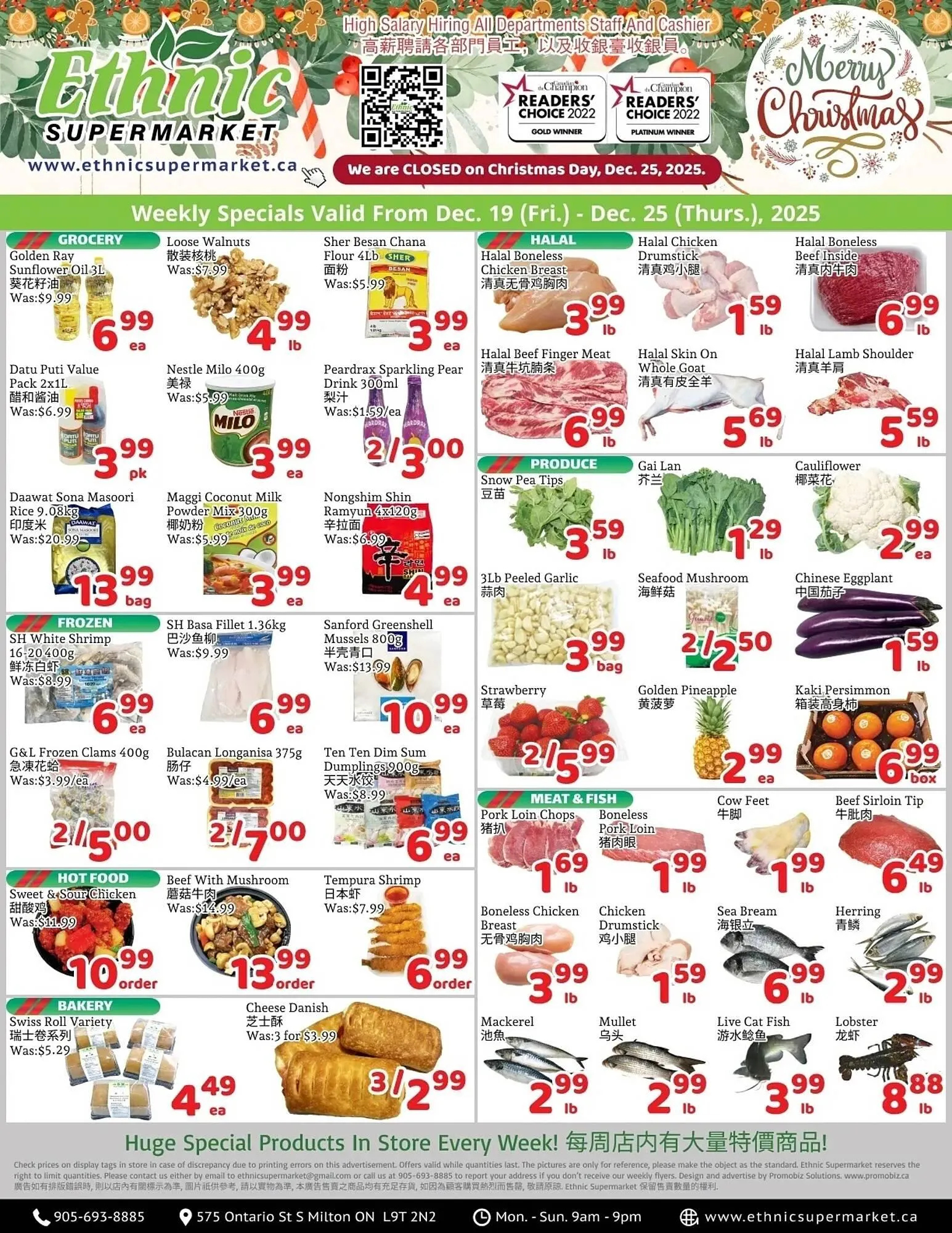Ethnic Supermarket flyer from December 19 to December 25 2025 - flyer page 1