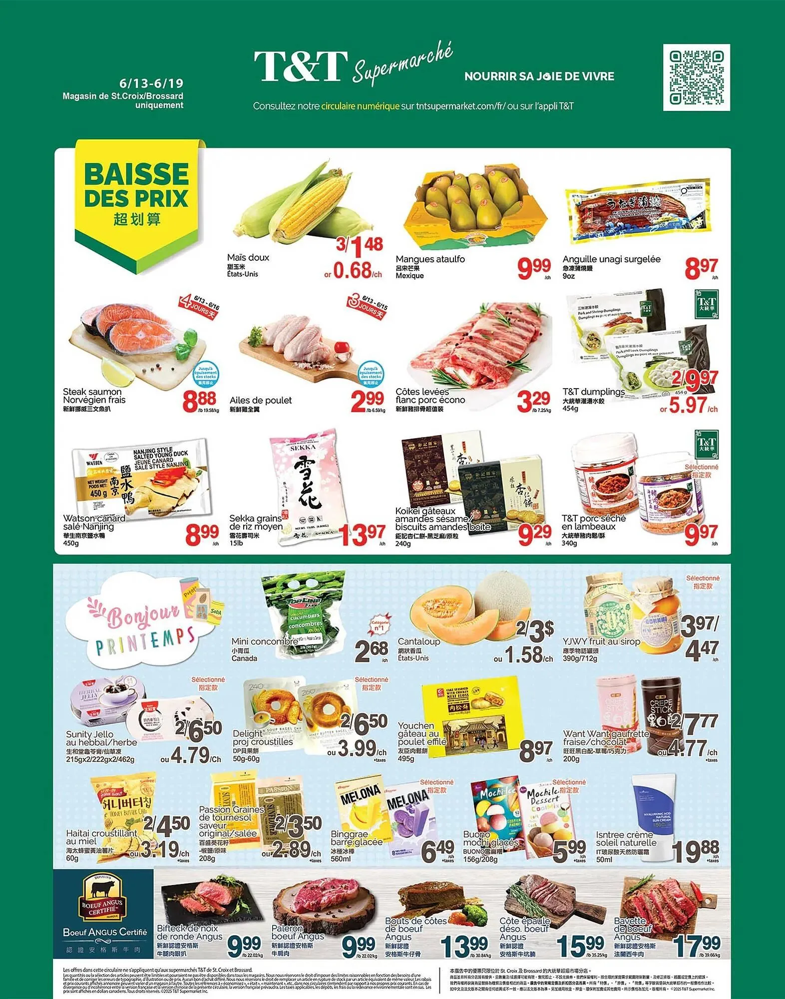 T&T Supermarket flyer from June 13 to June 19 2025 - flyer page 1