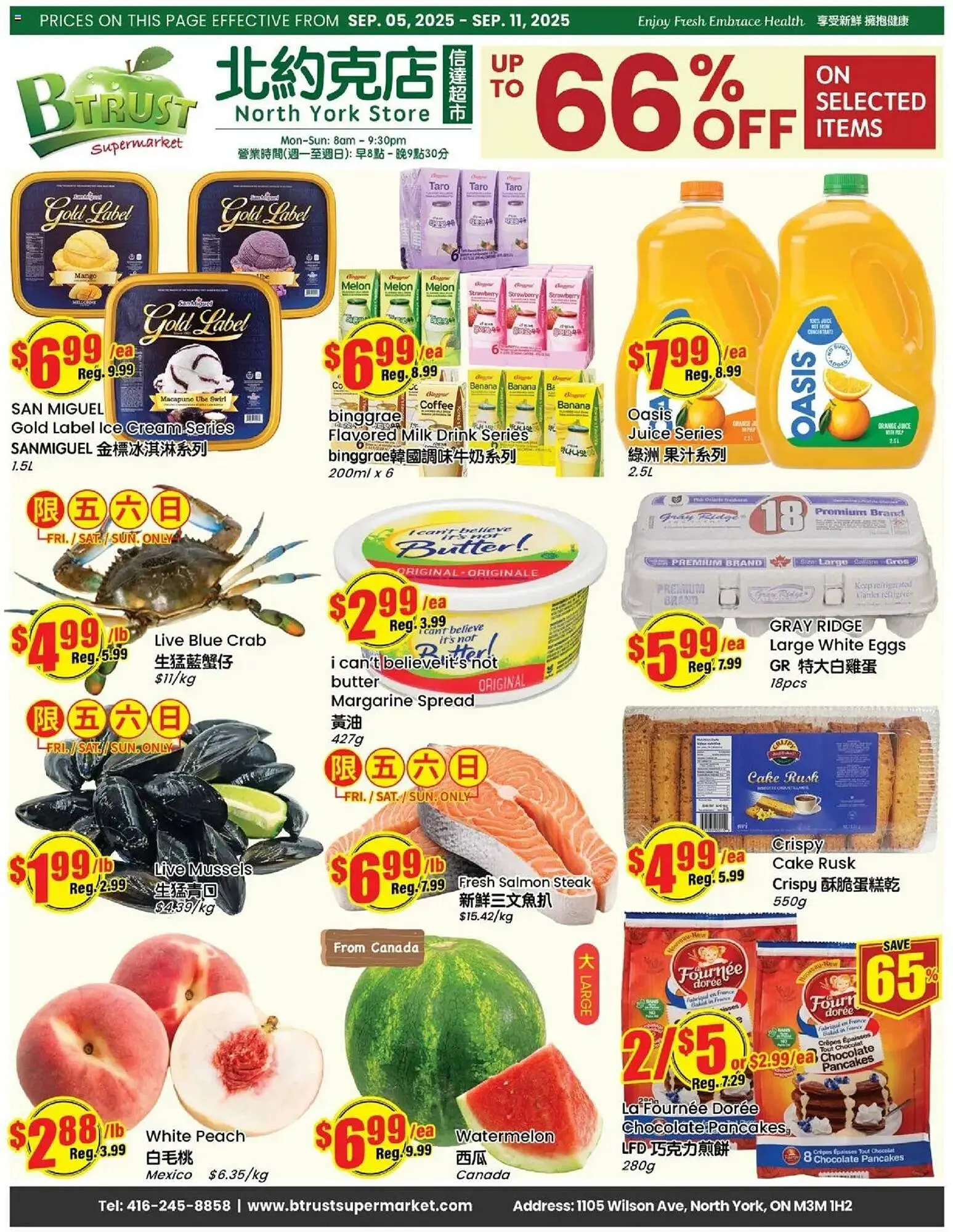 Btrust Supermarket flyer from September 5 to September 12 2025 - flyer page 1