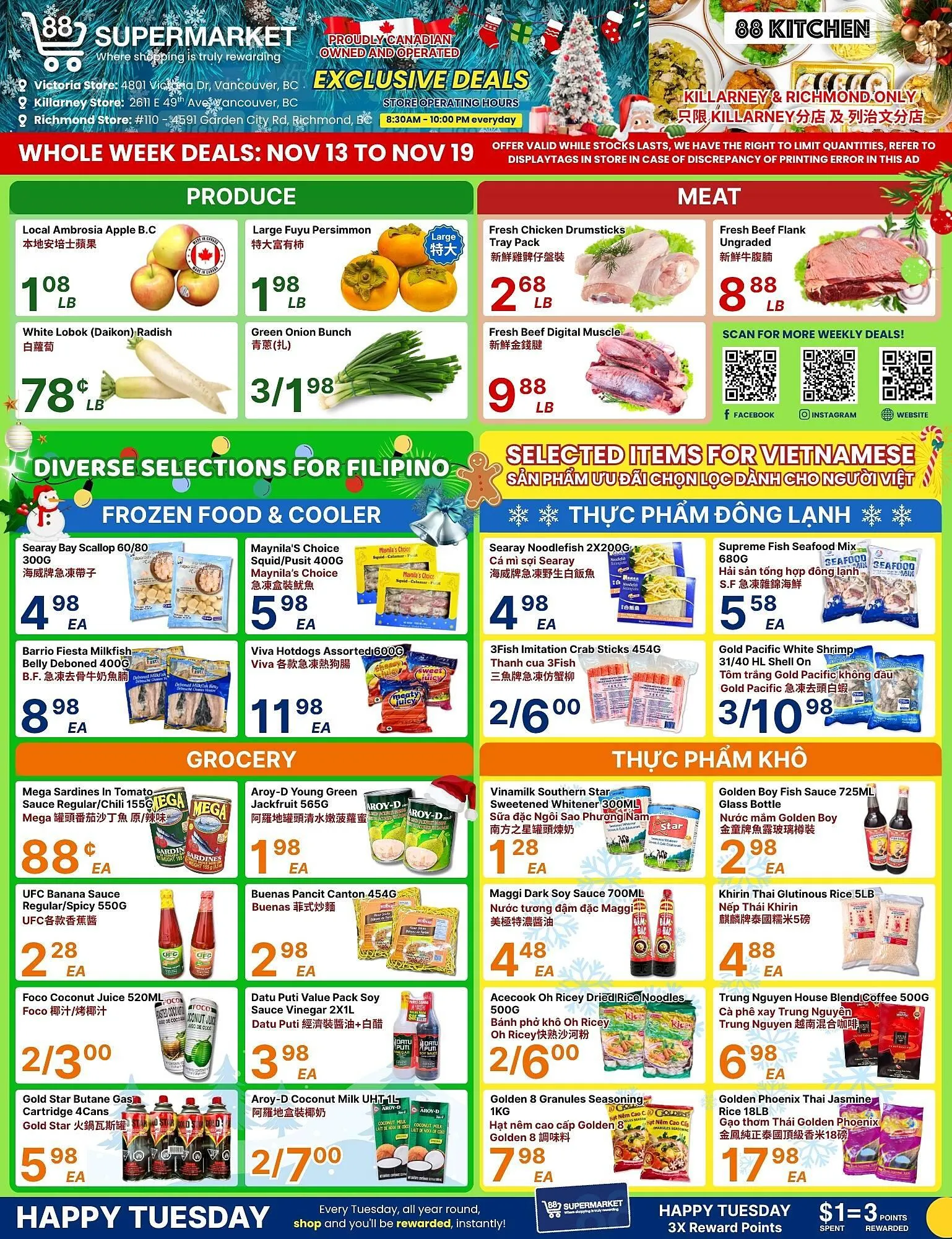 88 Supermarket flyer from November 13 to November 19 2025 - flyer page 1