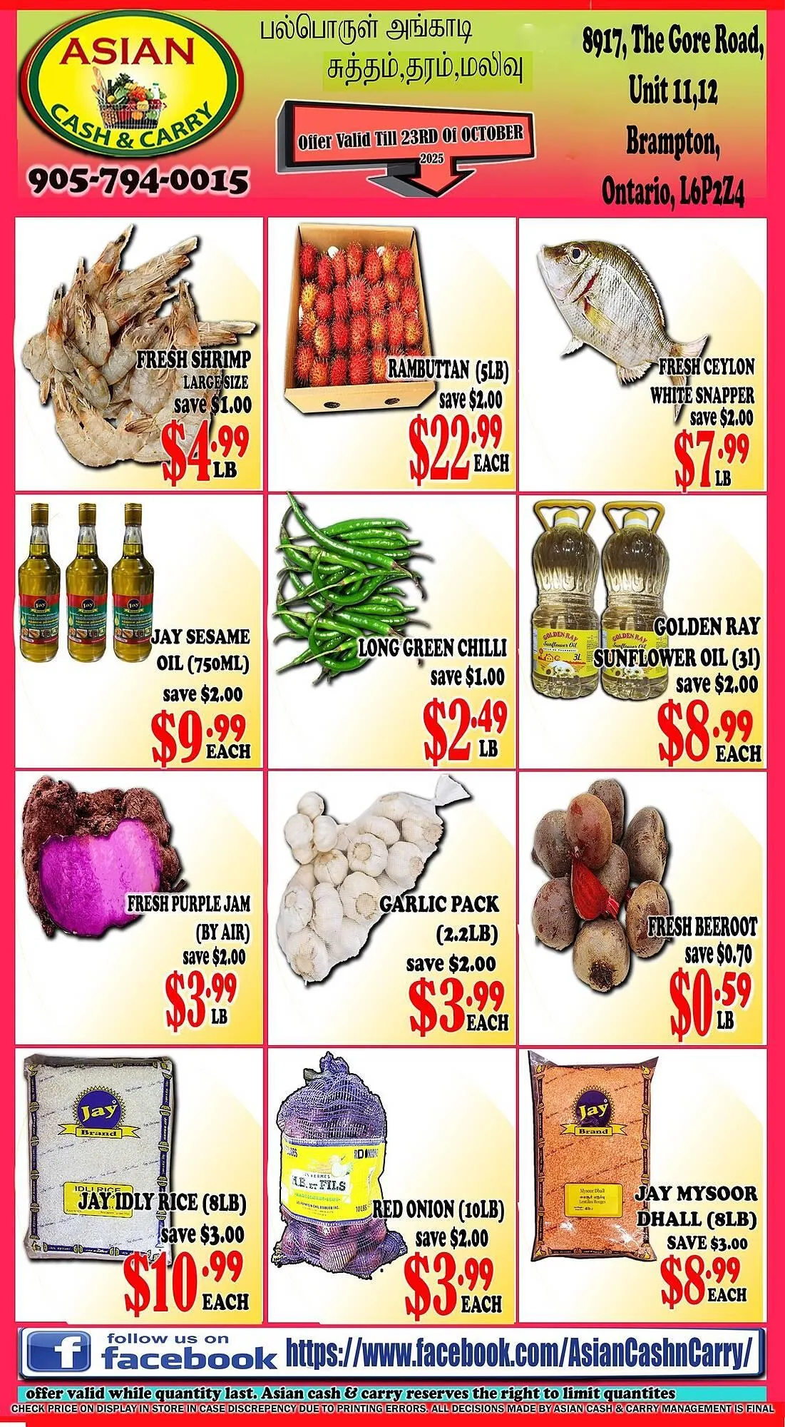 Asian Cash & Carry flyer from October 17 to October 23 2025 - flyer page 1