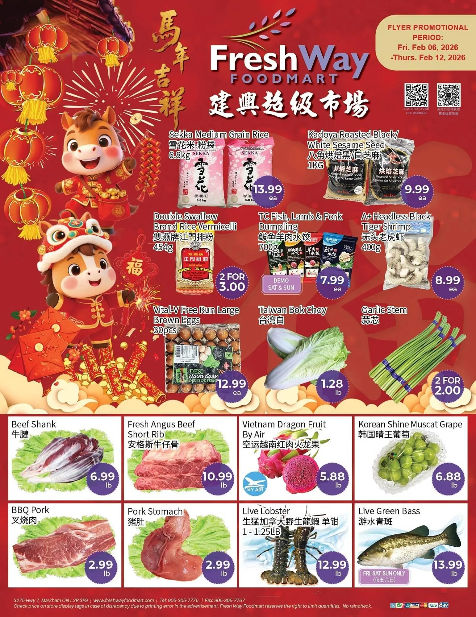 FreshWay Foodmart flyer - 1