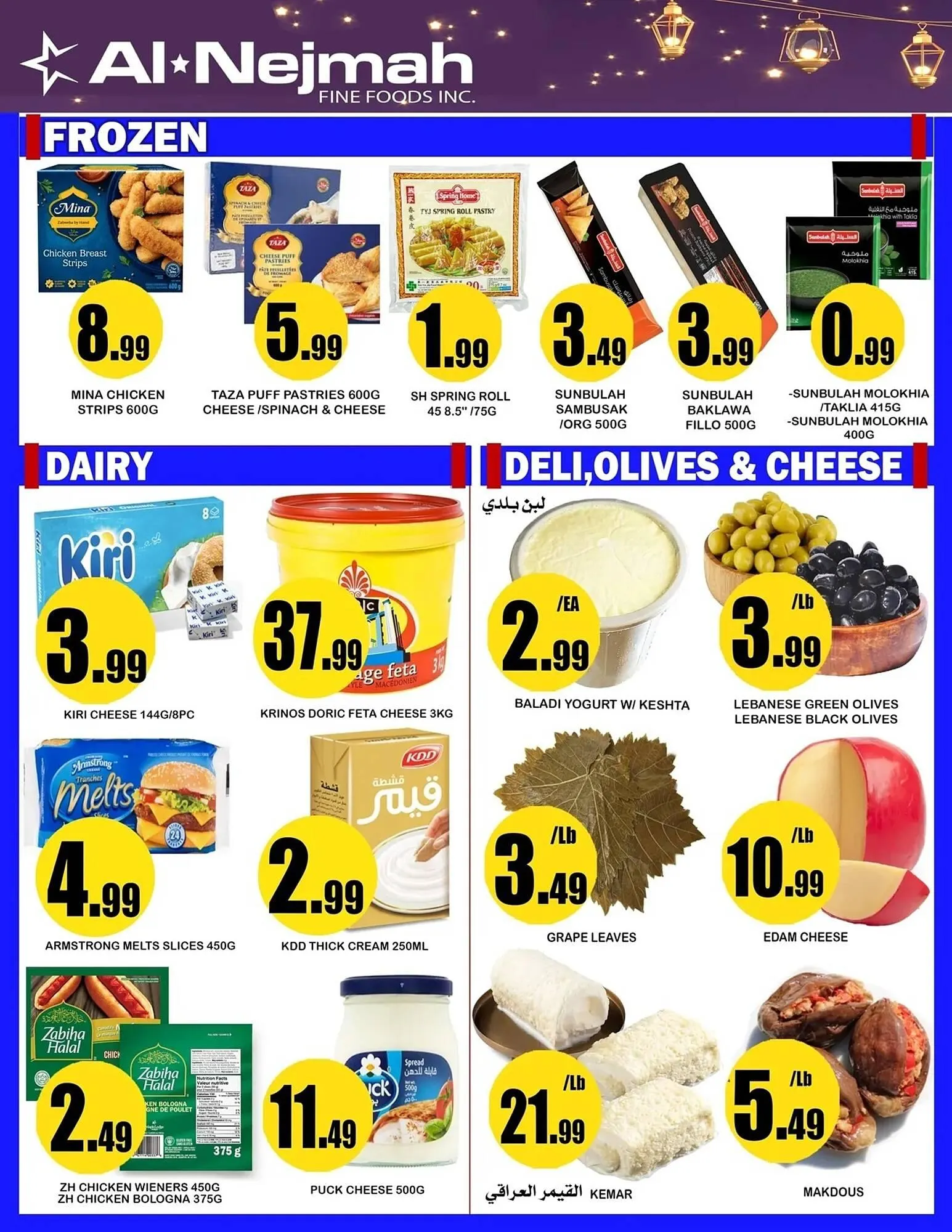Alnejmah flyer from March 14 to March 20 2025 - flyer page 9