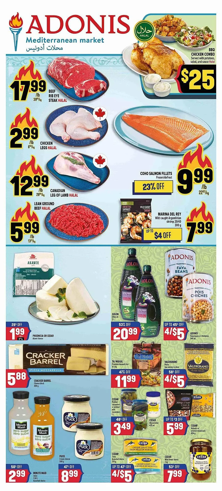 Marché Adonis flyer from May 14 to May 21 2025 - flyer page 2