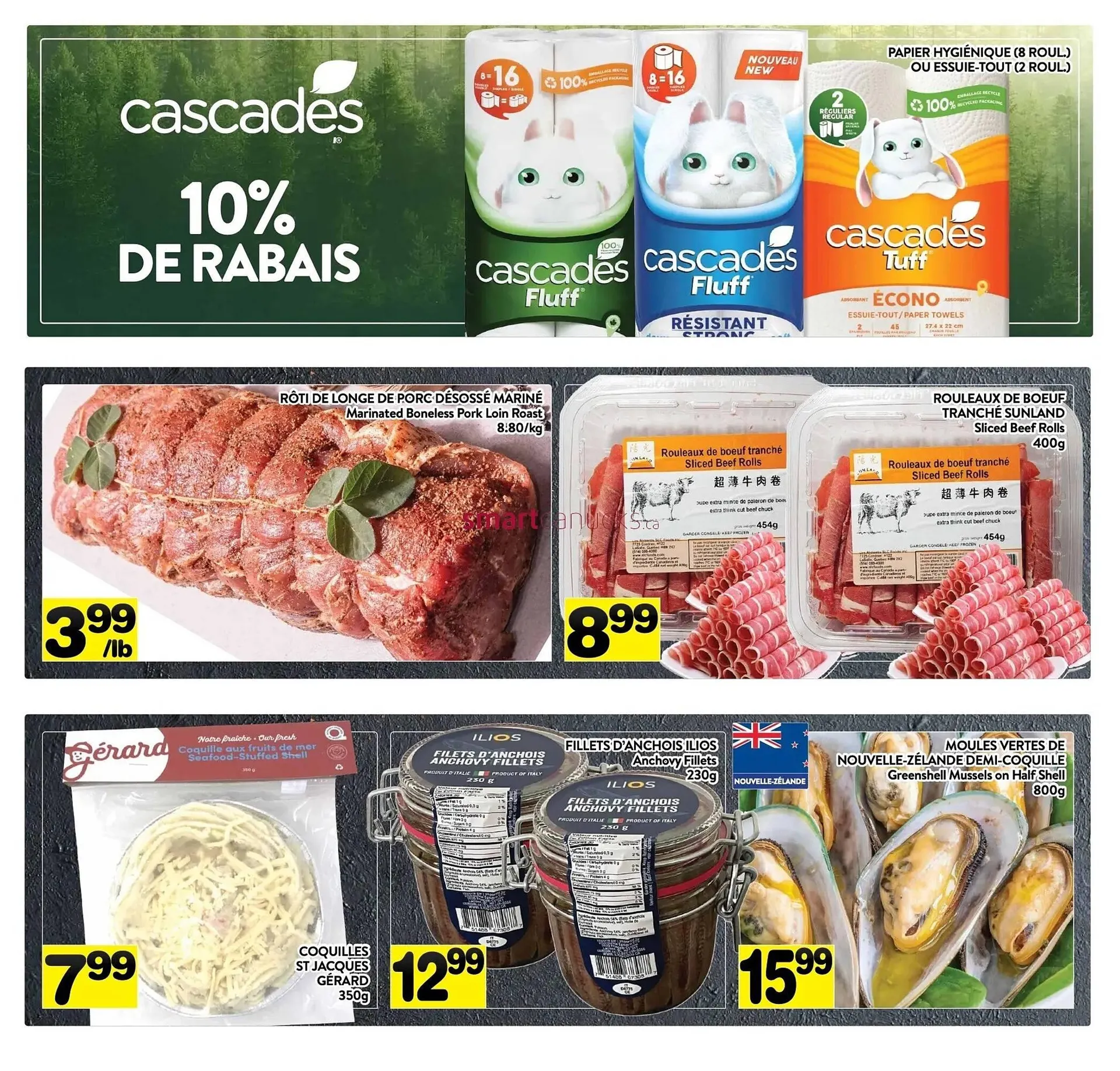 Supermarché PA flyer from November 28 to December 4 2025 - flyer page 11