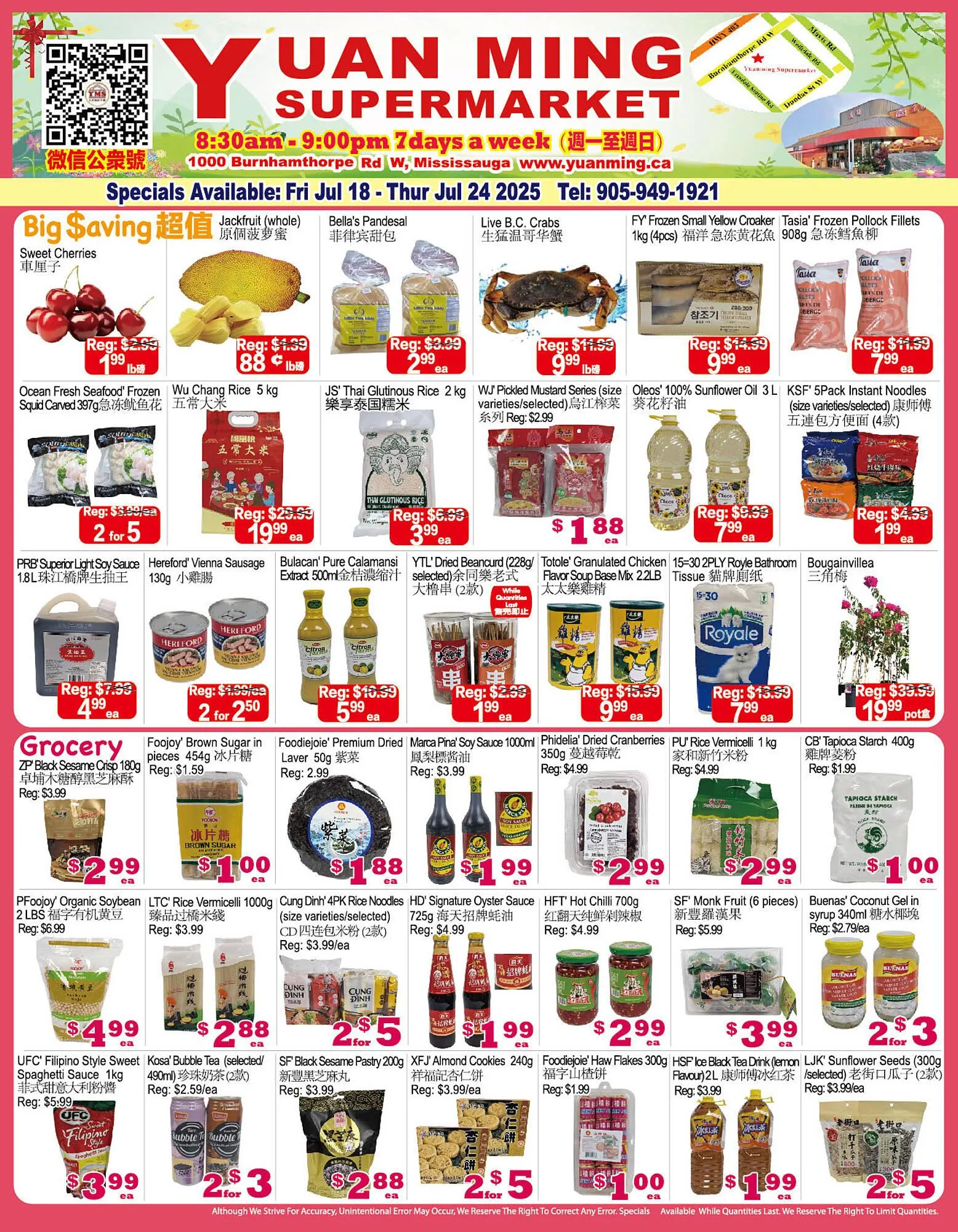 Yuan Ming Supermarket flyer - 1