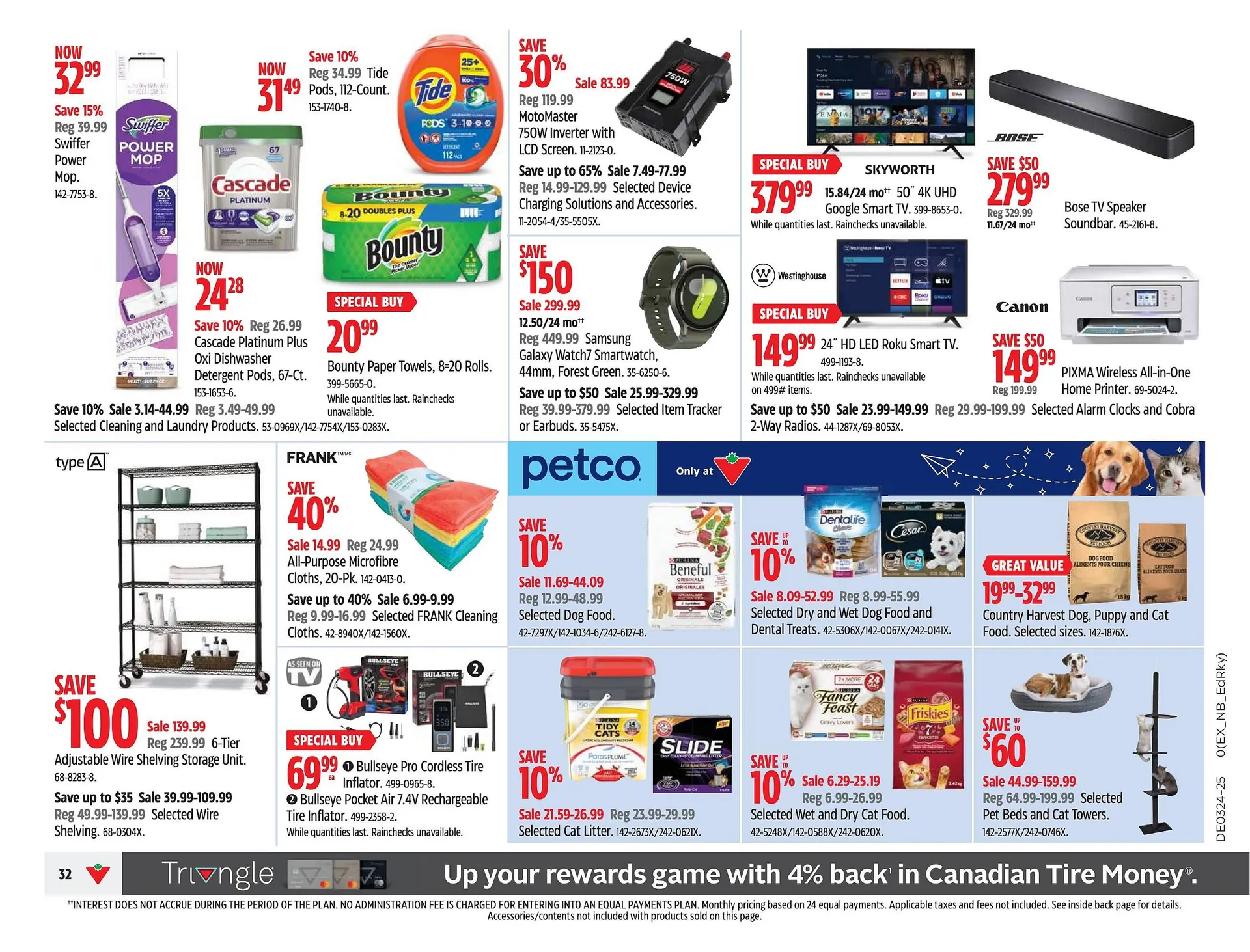 Canadian Tire flyer from June 5 to June 15 2025 - flyer page 32
