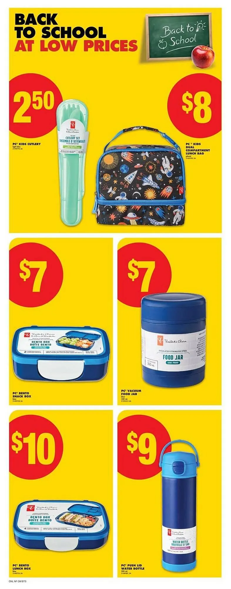 No Frills flyer from August 7 to August 13 2025 - flyer page 17