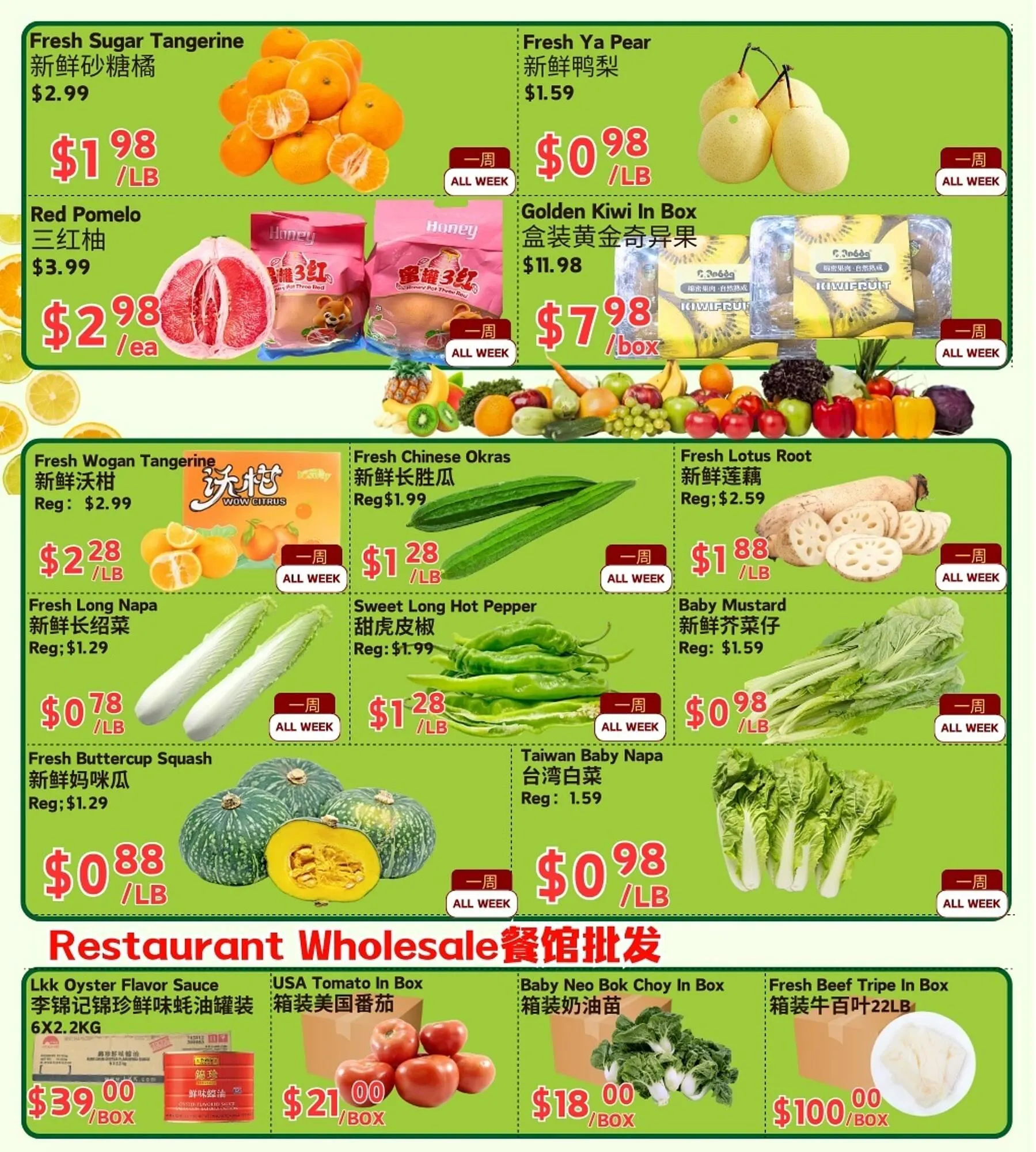 Farm Fresh Supermarket flyer from January 2 to January 8 2026 - flyer page 4