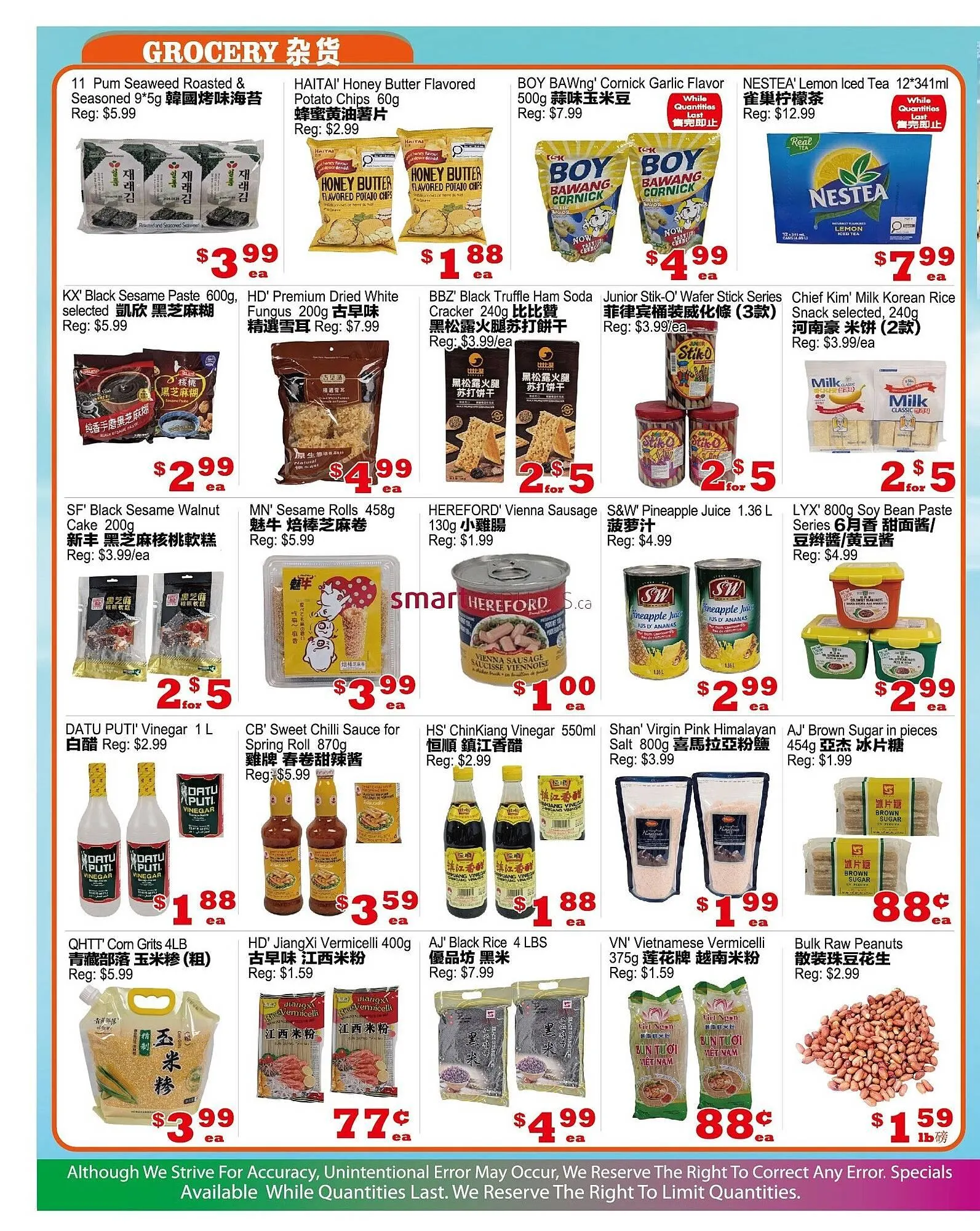 Yuan Ming Supermarket flyer from March 13 to March 19 2026 - flyer page 4