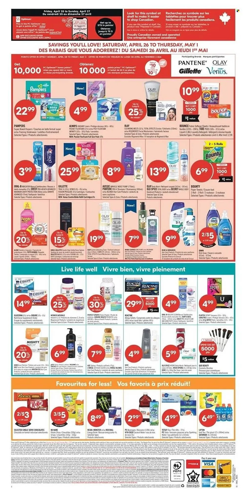 Shoppers Drug Mart flyer from April 26 to May 1 2025 - flyer page 15