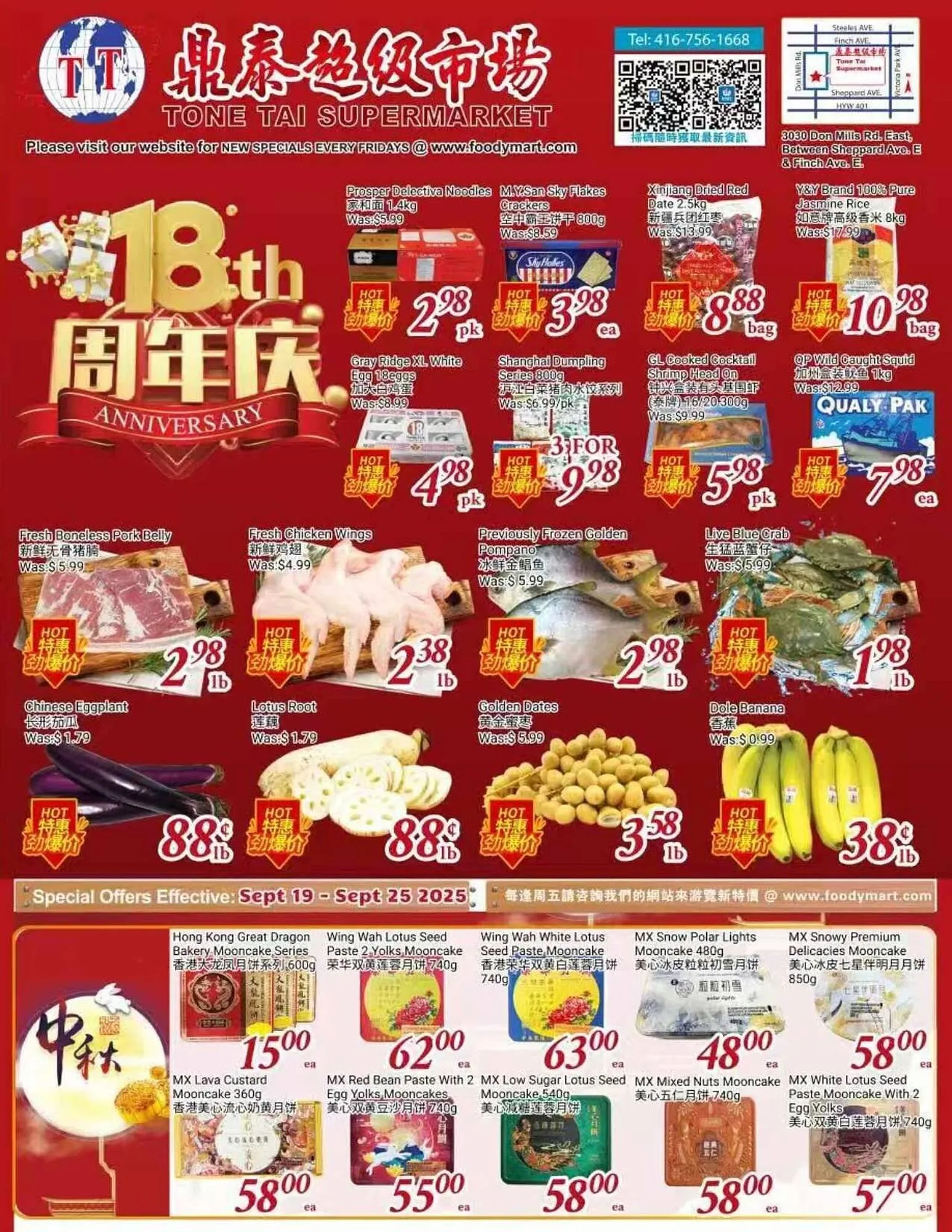 Tone Tai Supermarket flyer from September 19 to September 26 2025 - flyer page 1