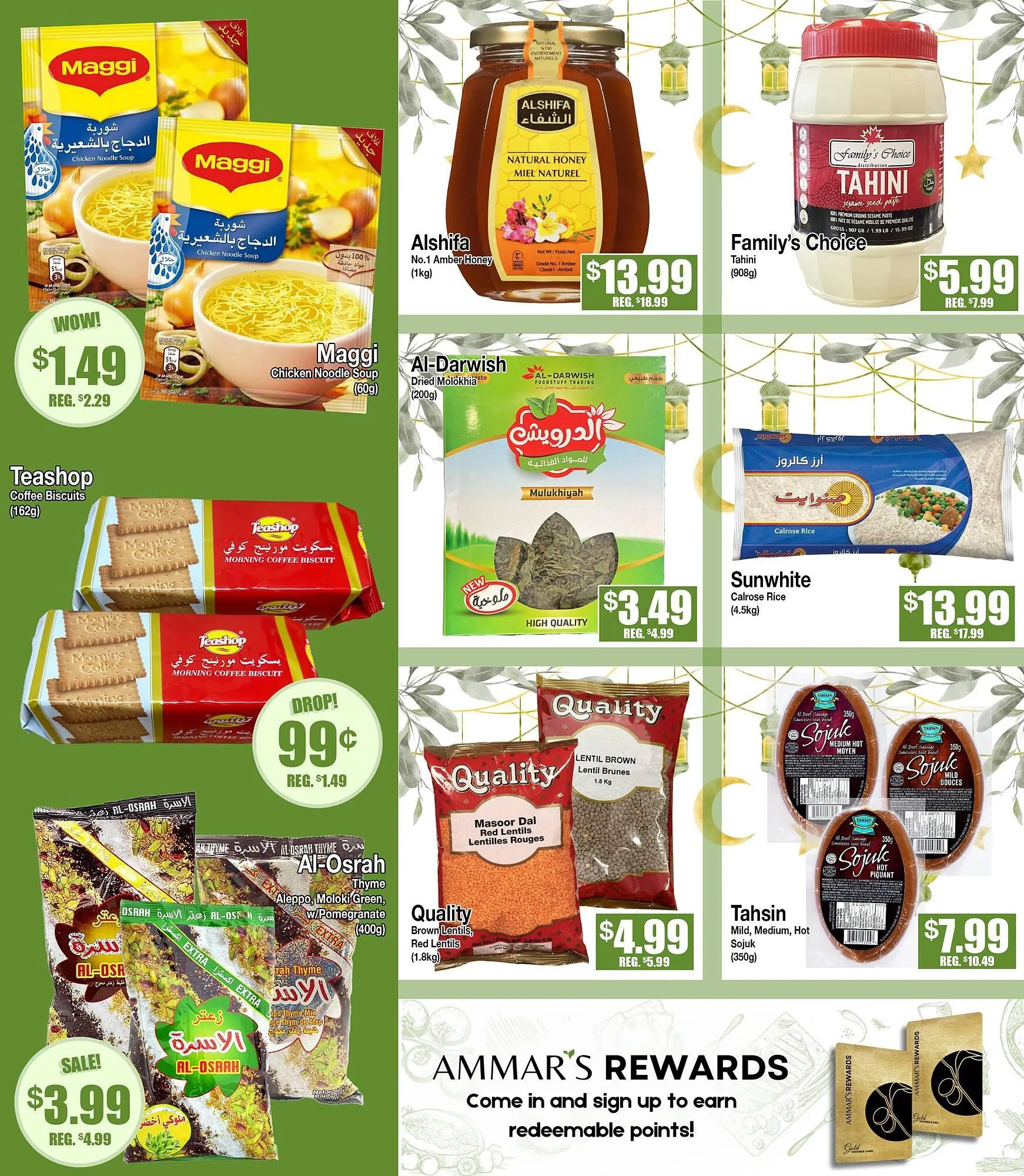 Ammar's Halal Meats flyer from March 27 to April 3 2025 - flyer page 4