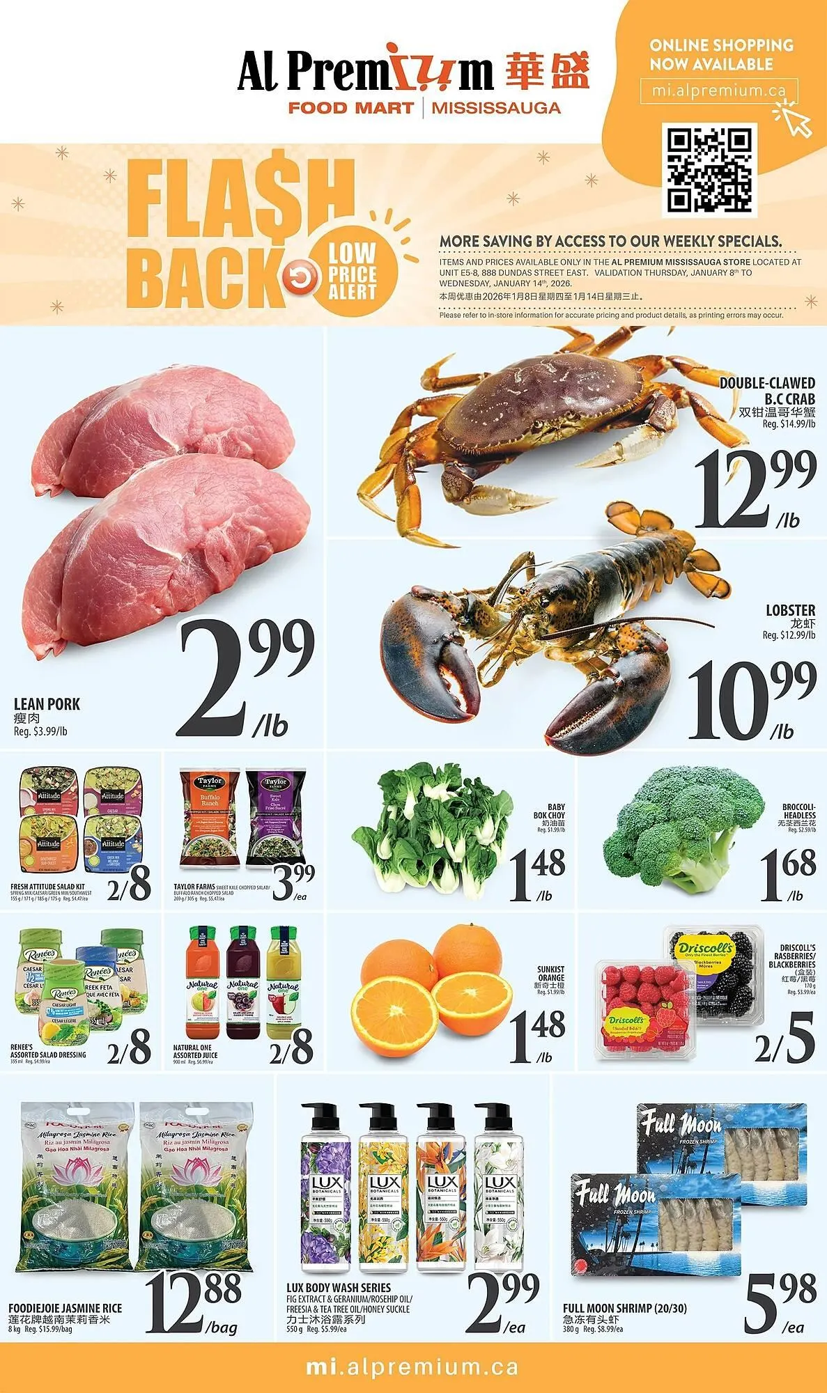 Al Premium Food Mart flyer from January 8 to January 14 2026 - flyer page 1