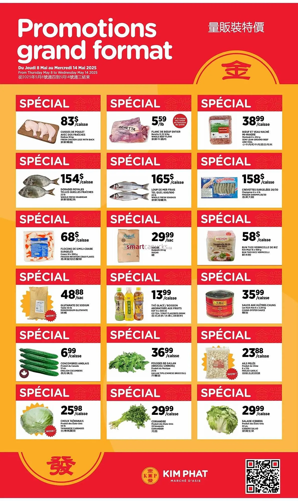 Kim Phat flyer from May 9 to May 15 2025 - flyer page 6