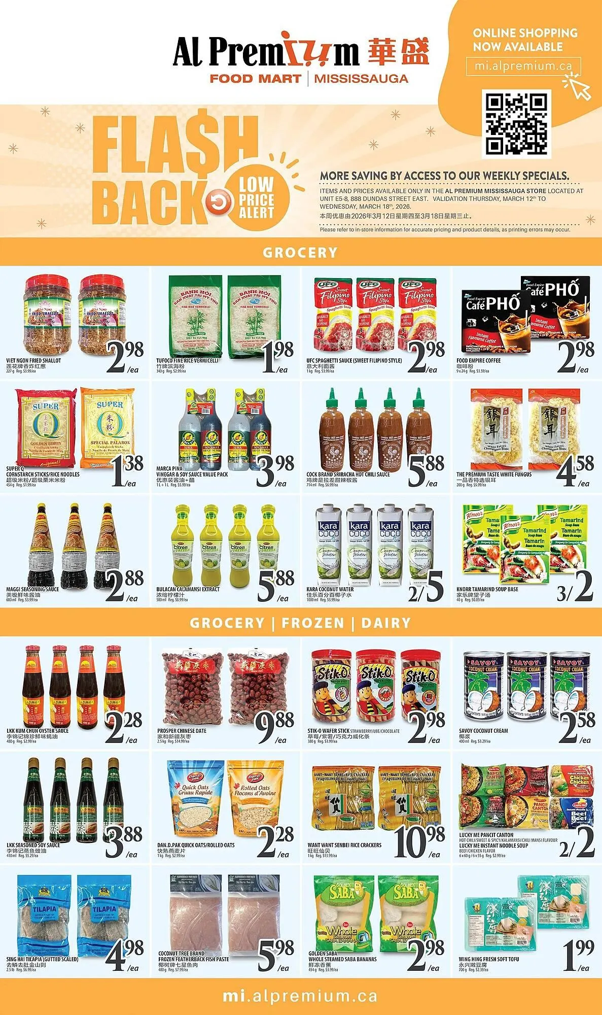 Al Premium Food Mart flyer from March 12 to March 18 2026 - flyer page 3