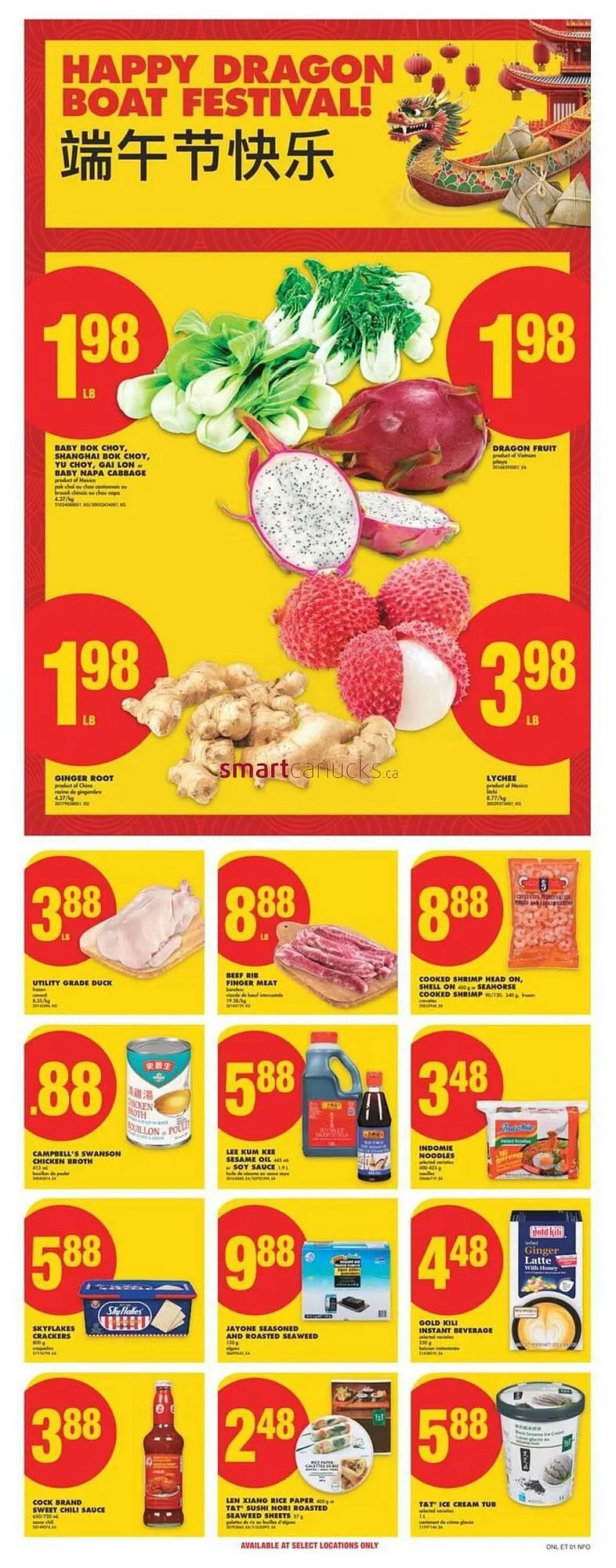No Frills flyer from May 15 to May 21 2025 - flyer page 16