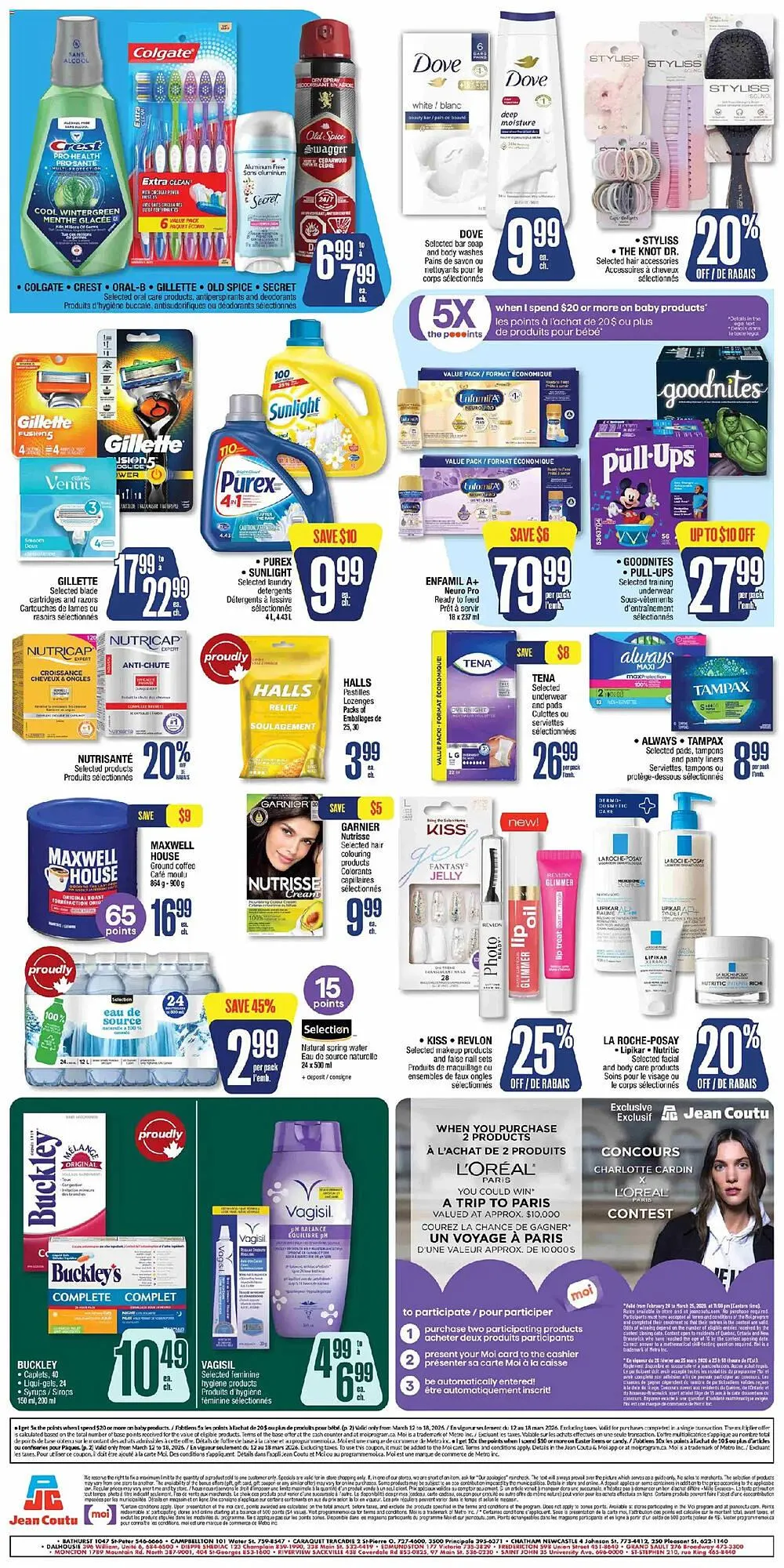 Jean Coutu flyer from March 12 to March 18 2026 - flyer page 3