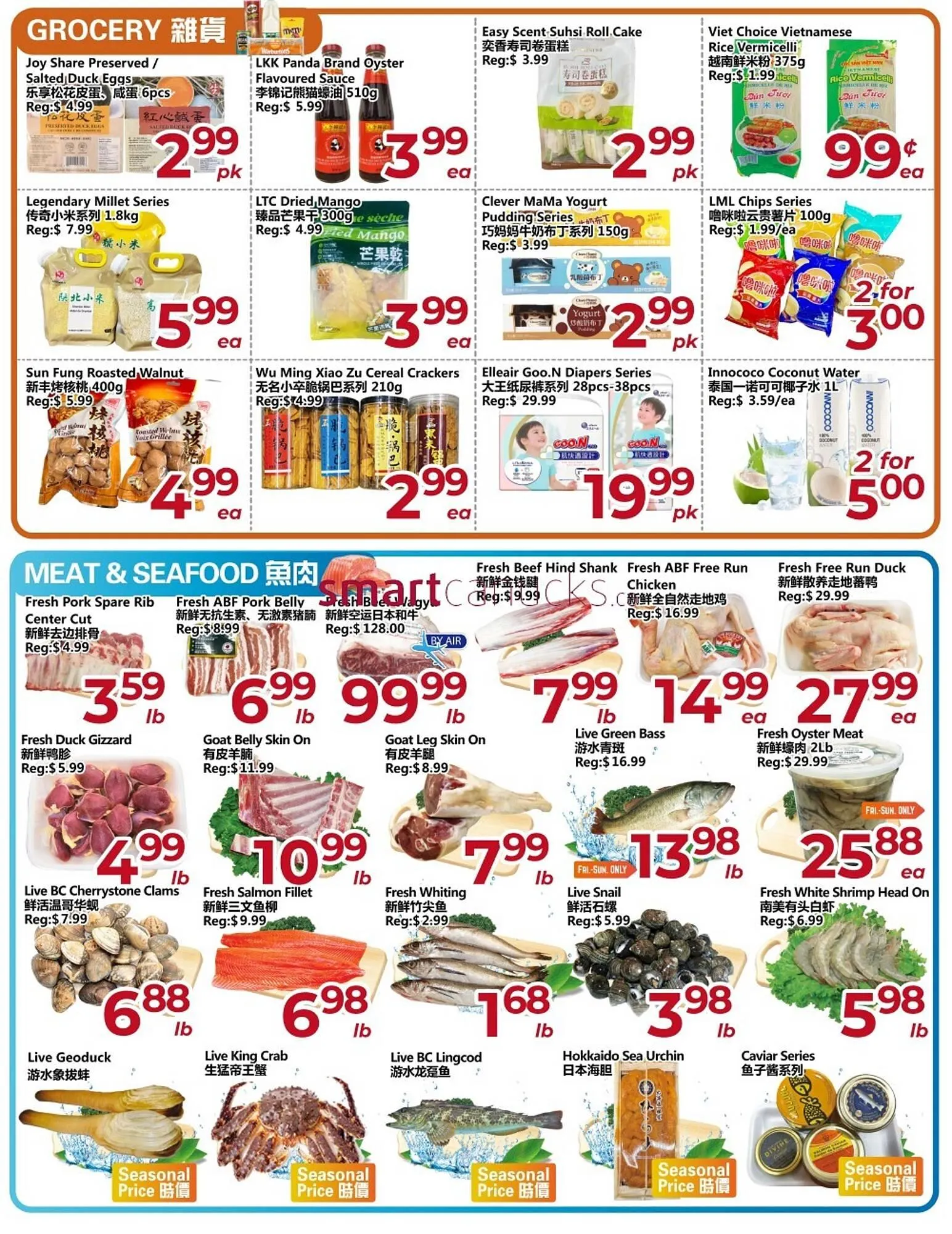 Asian Food Centre flyer from March 6 to March 12 2026 - flyer page 4