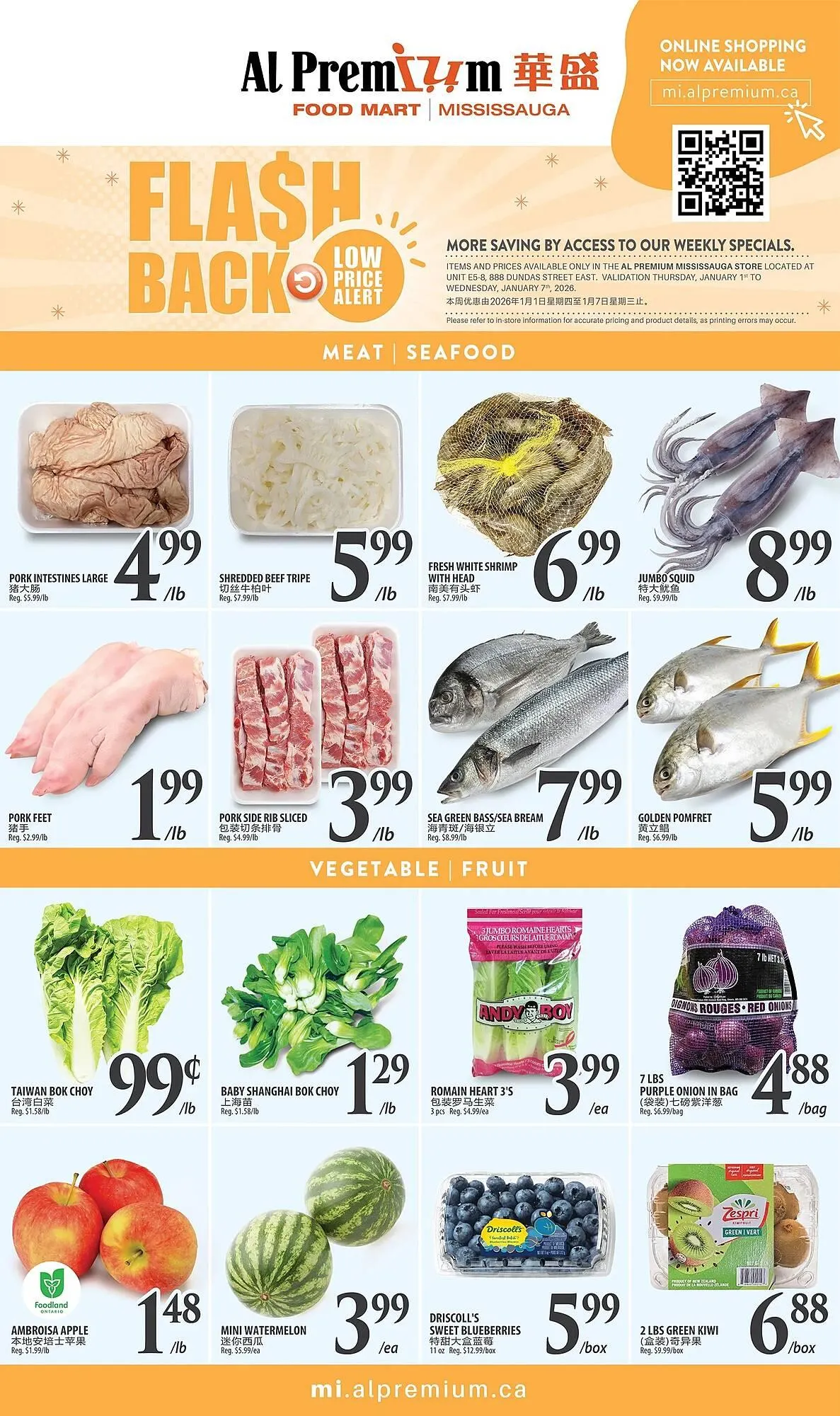 Al Premium Food Mart flyer from January 1 to January 7 2026 - flyer page 2