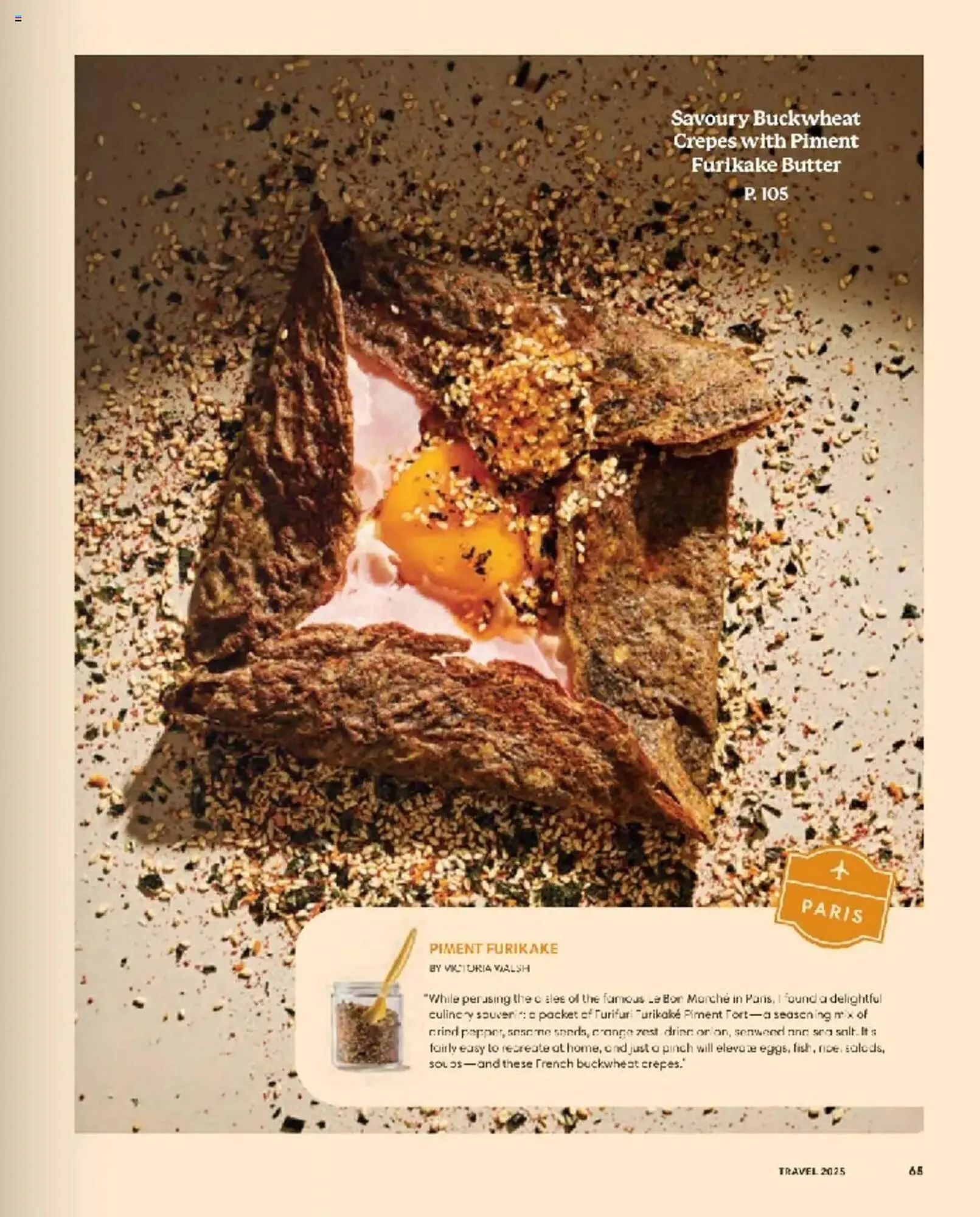 LCBO flyer from March 1 to May 31 2025 - flyer page 179