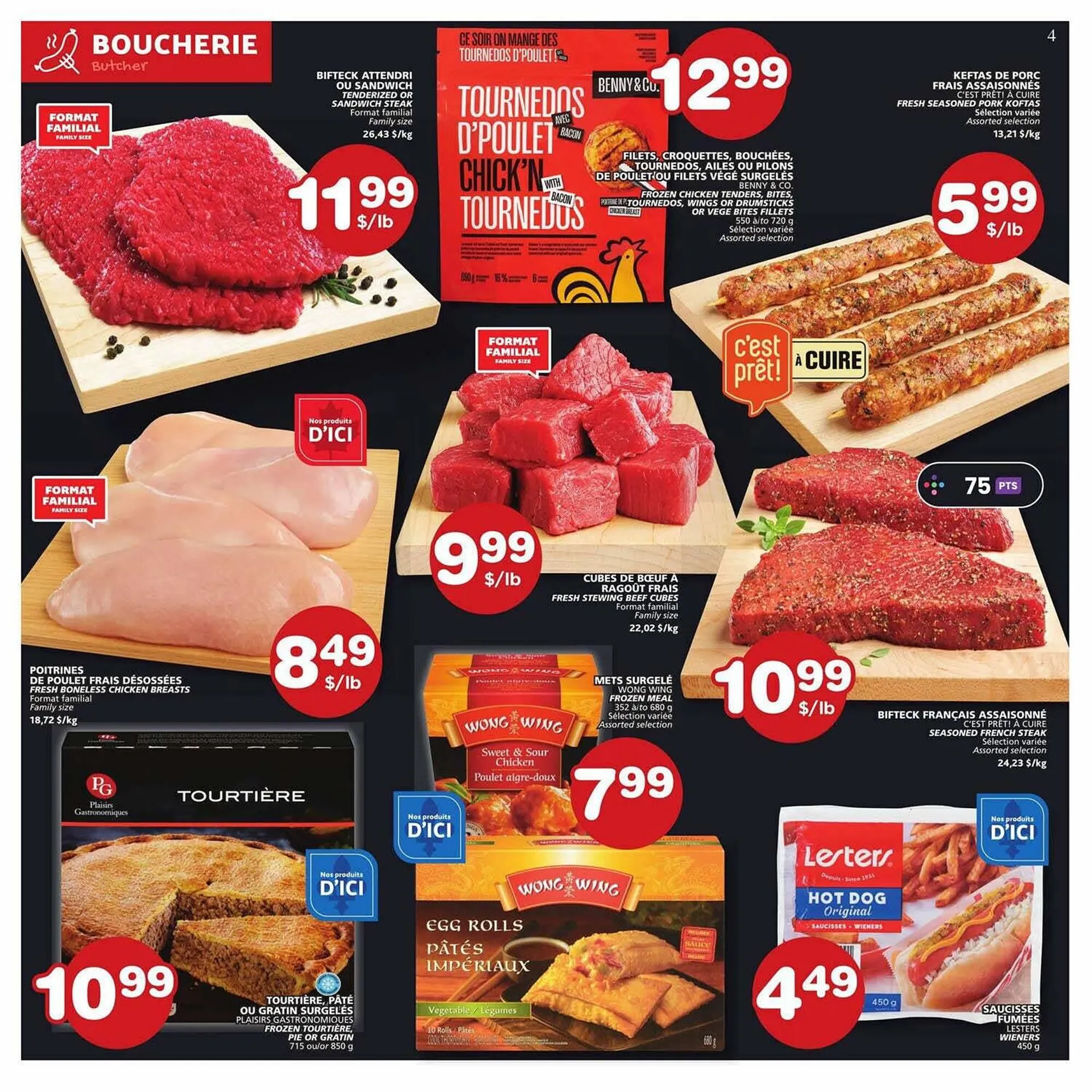 Marches Tradition flyer from April 1 to May 1 2025 - flyer page 4