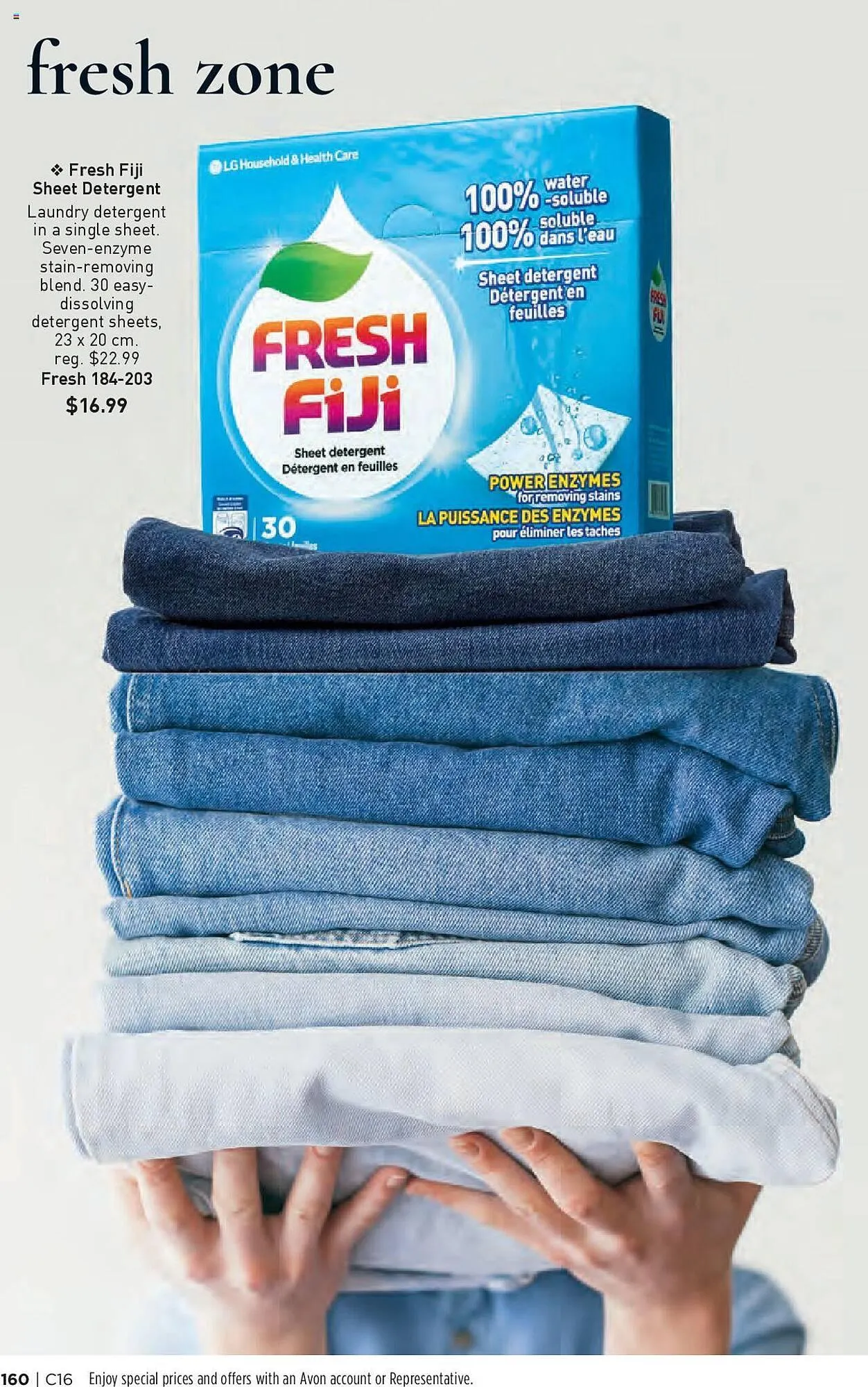 AVON flyer from August 1 to August 14 2024 - flyer page 157