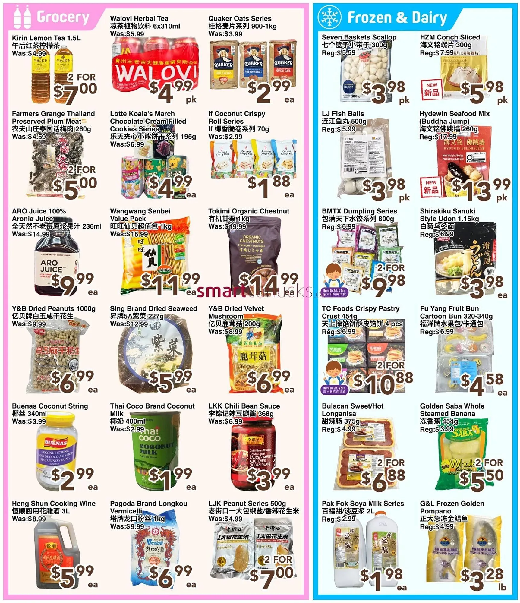 C&C Supermarket flyer from March 13 to March 19 2026 - flyer page 3