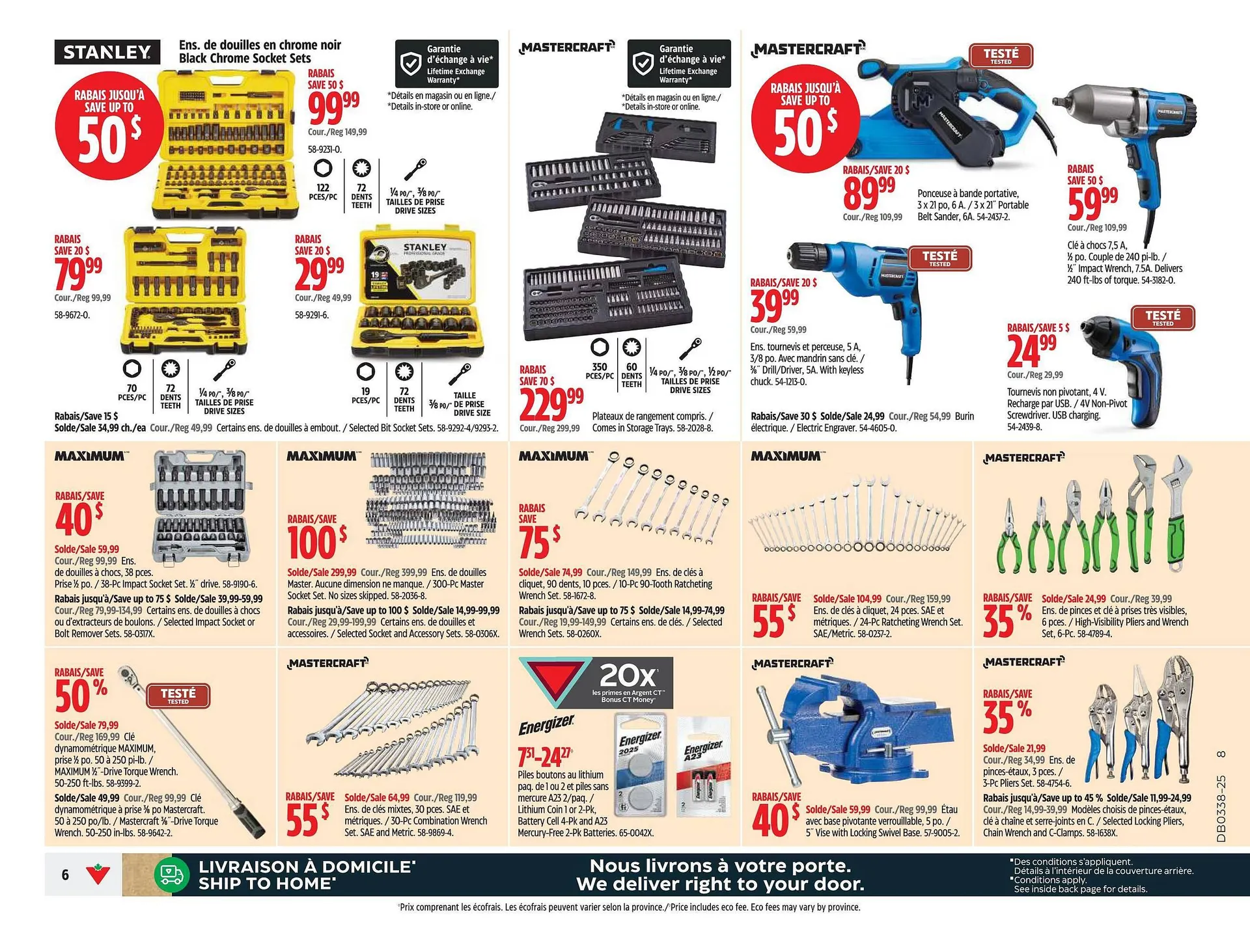 Canadian Tire flyer from September 11 to September 17 2025 - flyer page 8