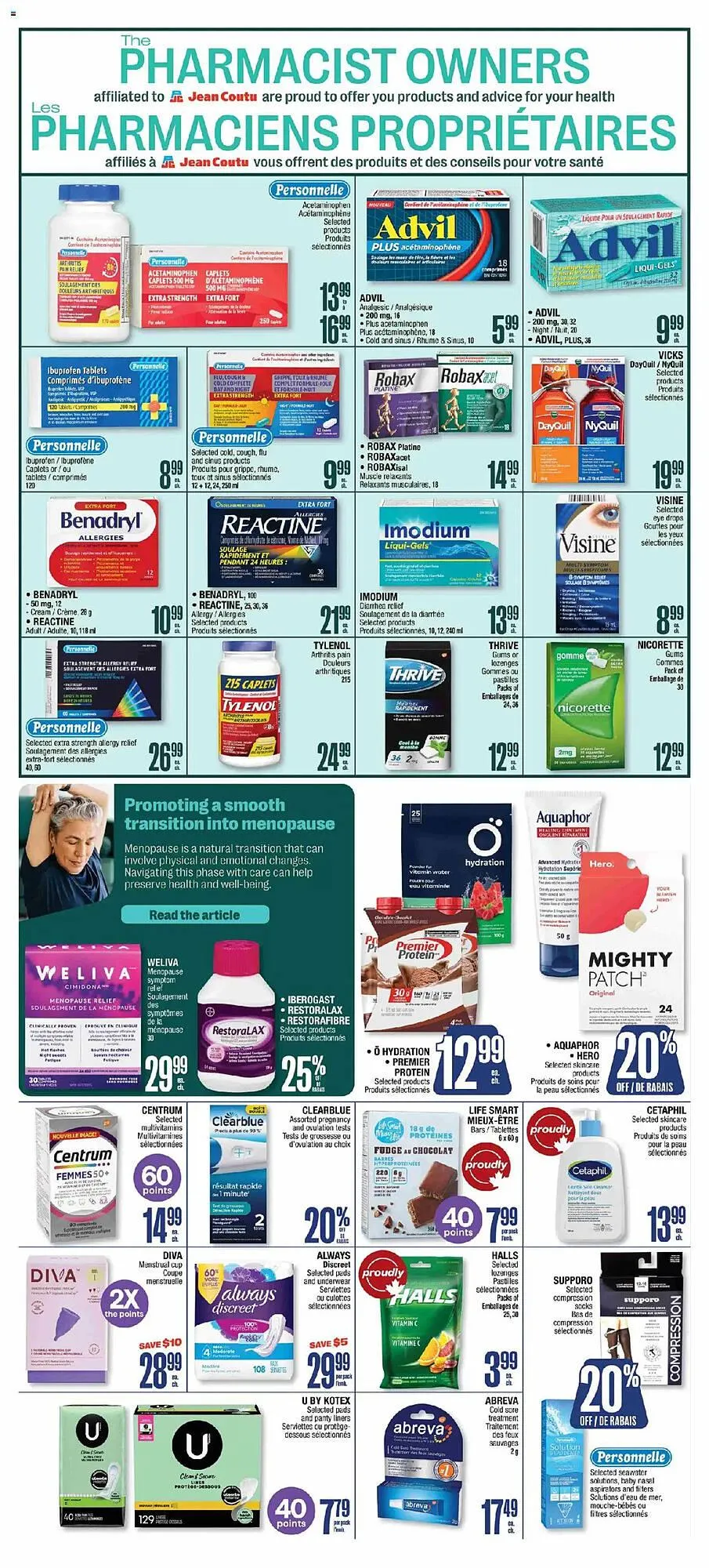 Jean Coutu flyer from October 16 to October 23 2025 - flyer page 5