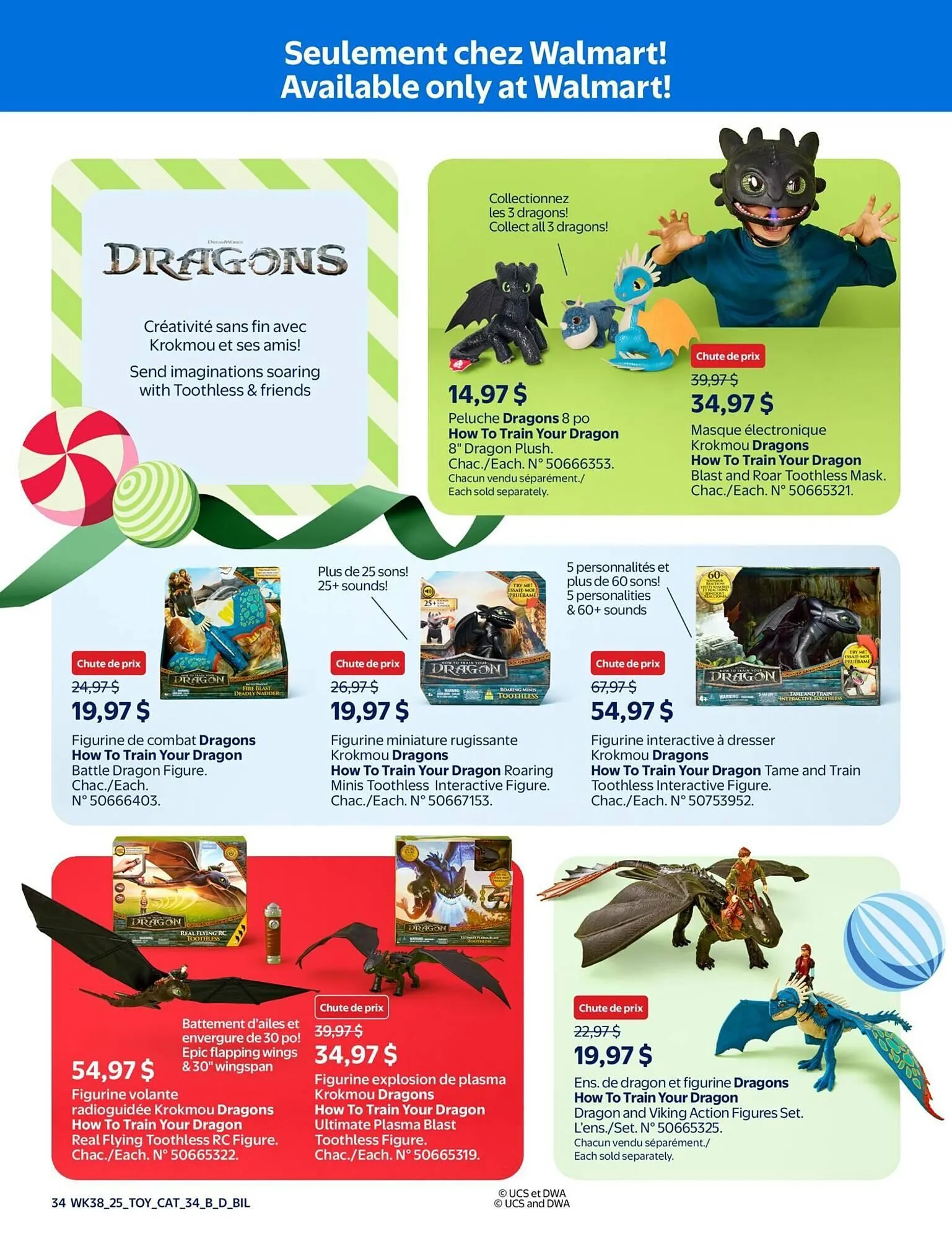 Walmart flyer from November 27 to December 4 2025 - flyer page 45
