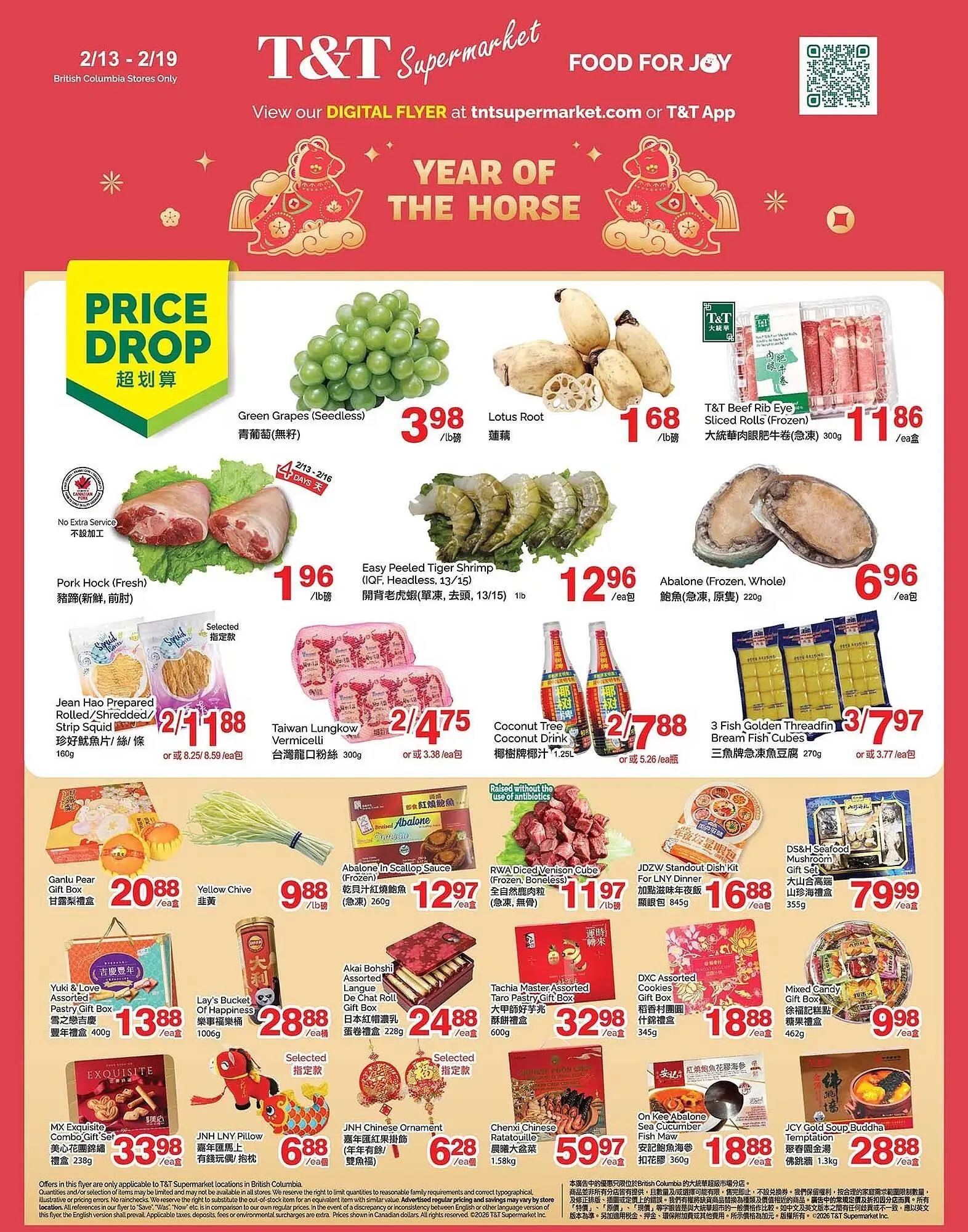 T&T Supermarket flyer - 1