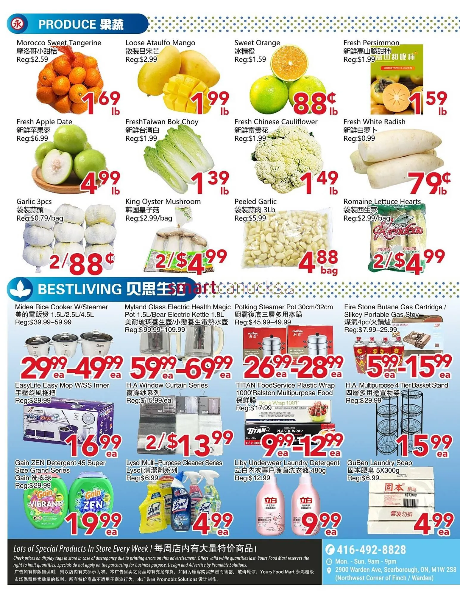 Yours Food Mart flyer from March 20 to March 26 2026 - flyer page 2