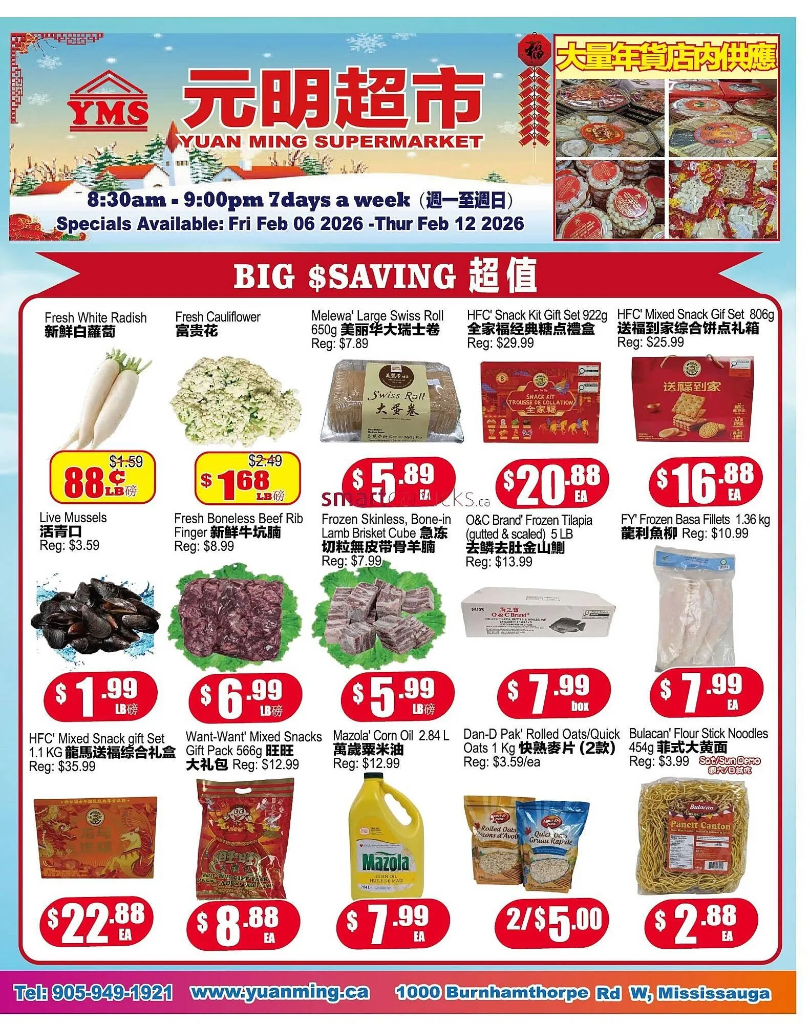 Yuan Ming Supermarket flyer - 1